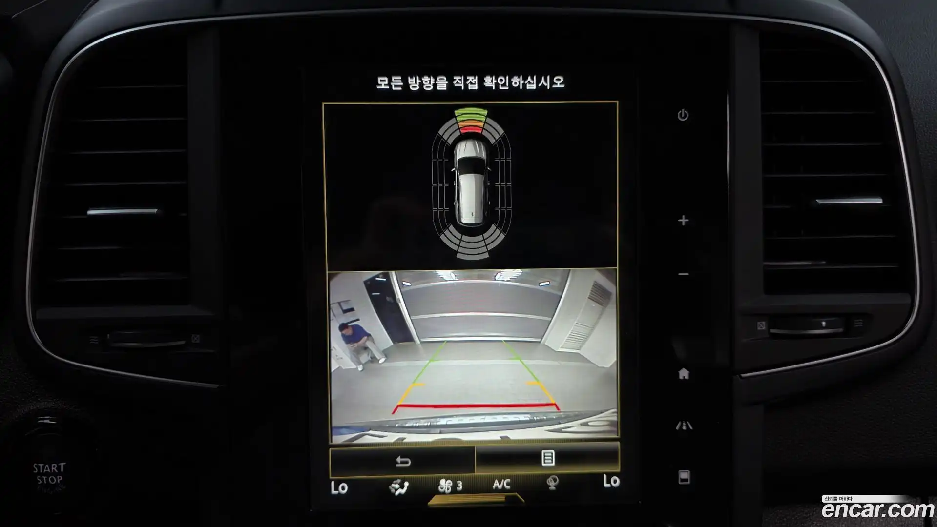 QM6 Renault Korea 2021.11-OPTION-020