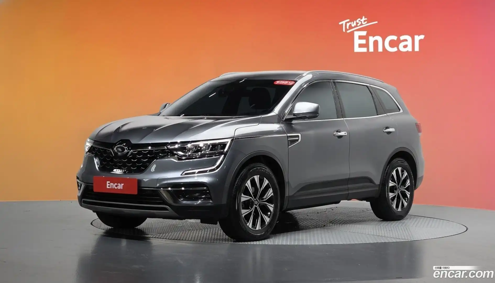 QM6 Renault Korea 2021.11-DIAG2-001