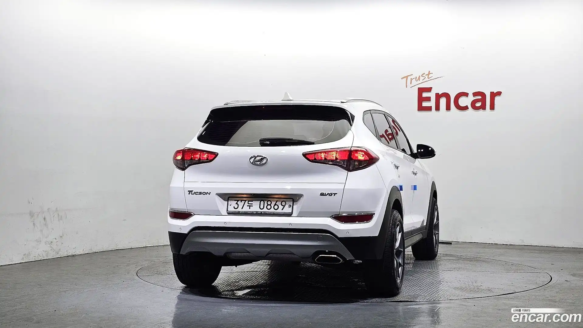 Tucson Hyundai 2016.5-OUTER-004