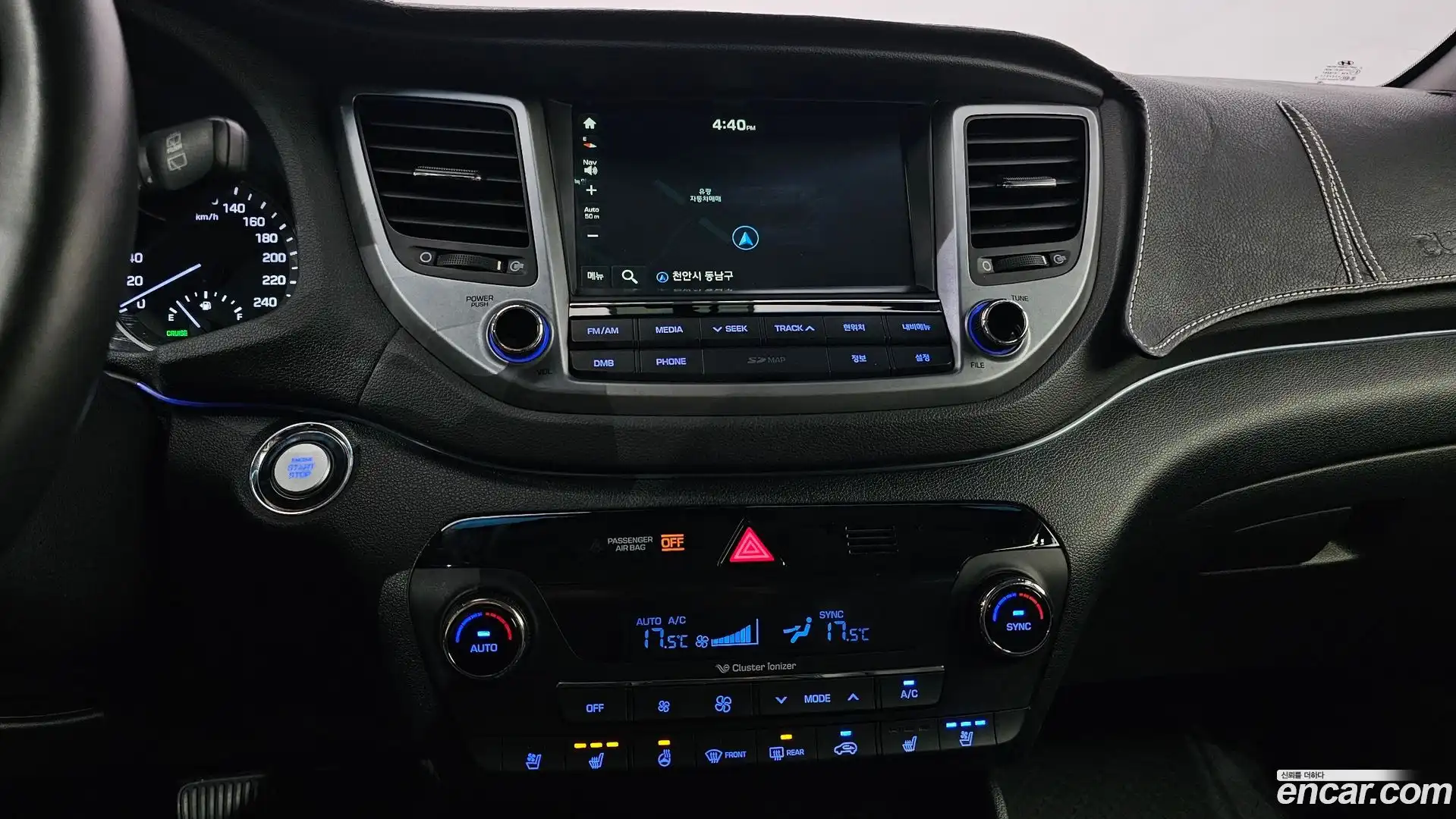 Tucson Hyundai 2016.5-OPTION-019