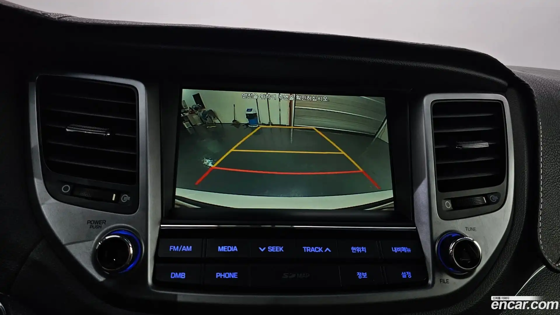 Tucson Hyundai 2016.5-OPTION-021