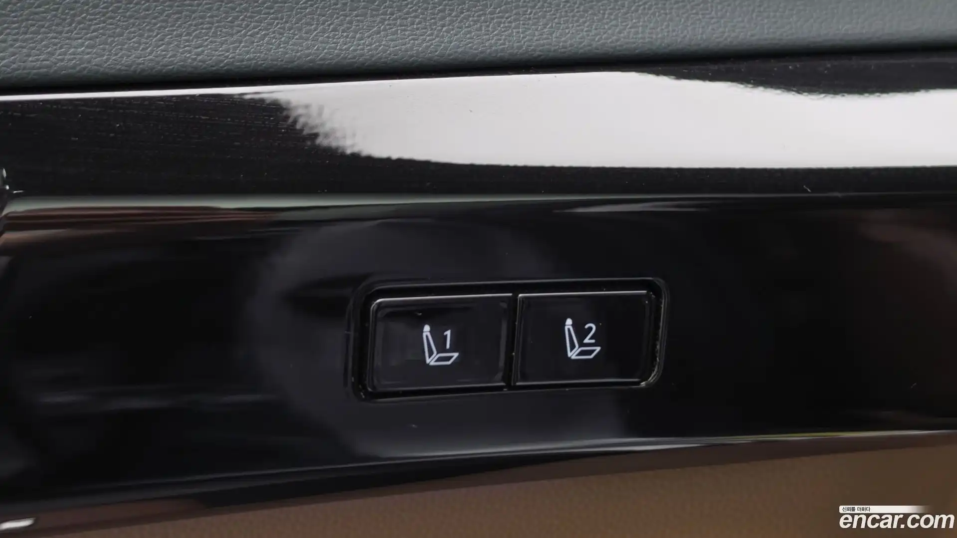 Grandeur Hyundai 2024.2-OPTION-020