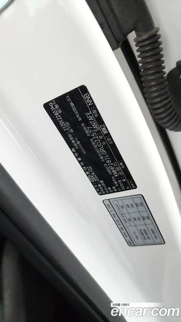 Santafe Hyundai 2024.5-OPTION-040