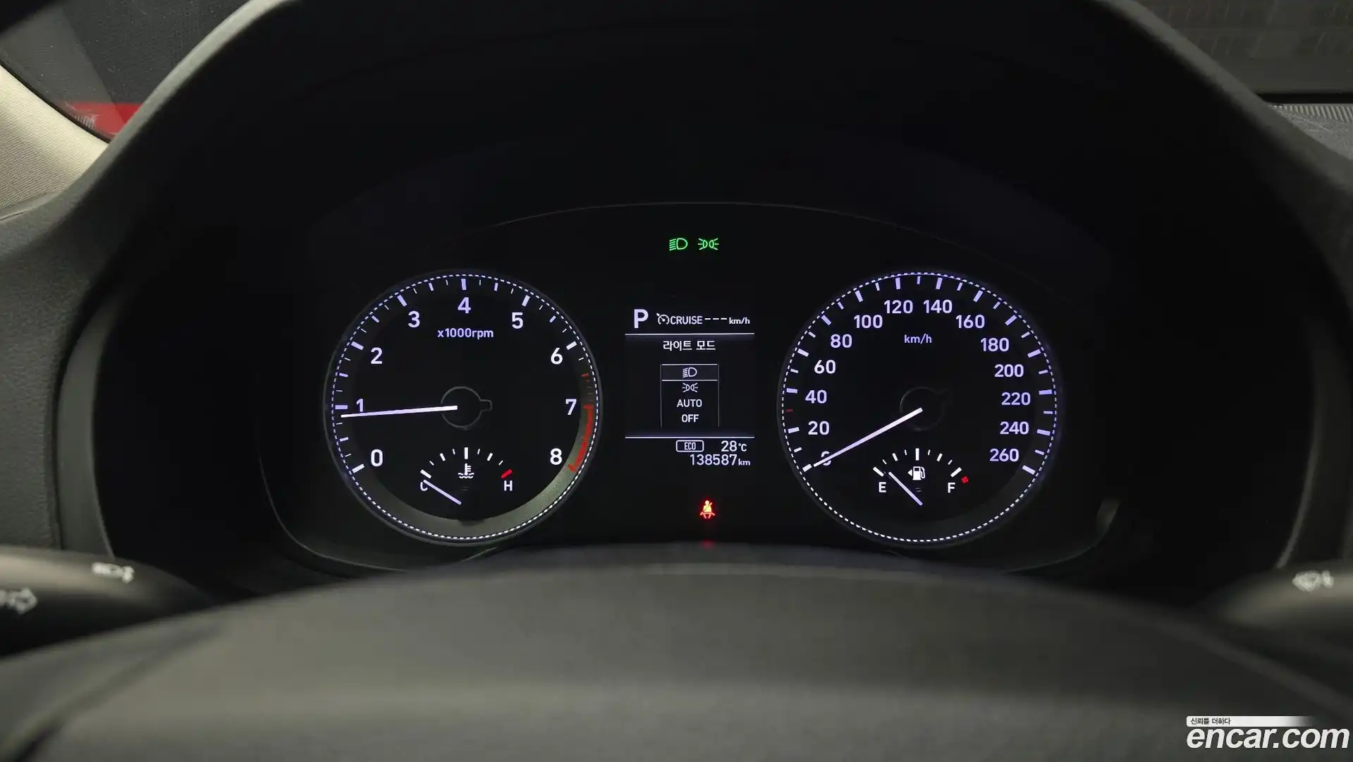 Grandeur Hyundai 2018.5-INNER-008