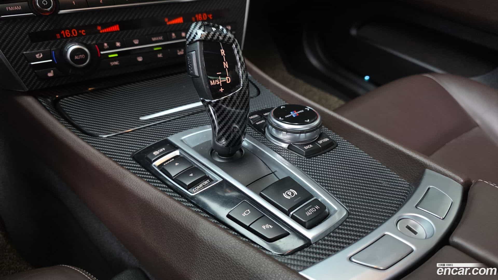 Gran Turismo BMW 2016.6-INNER-009