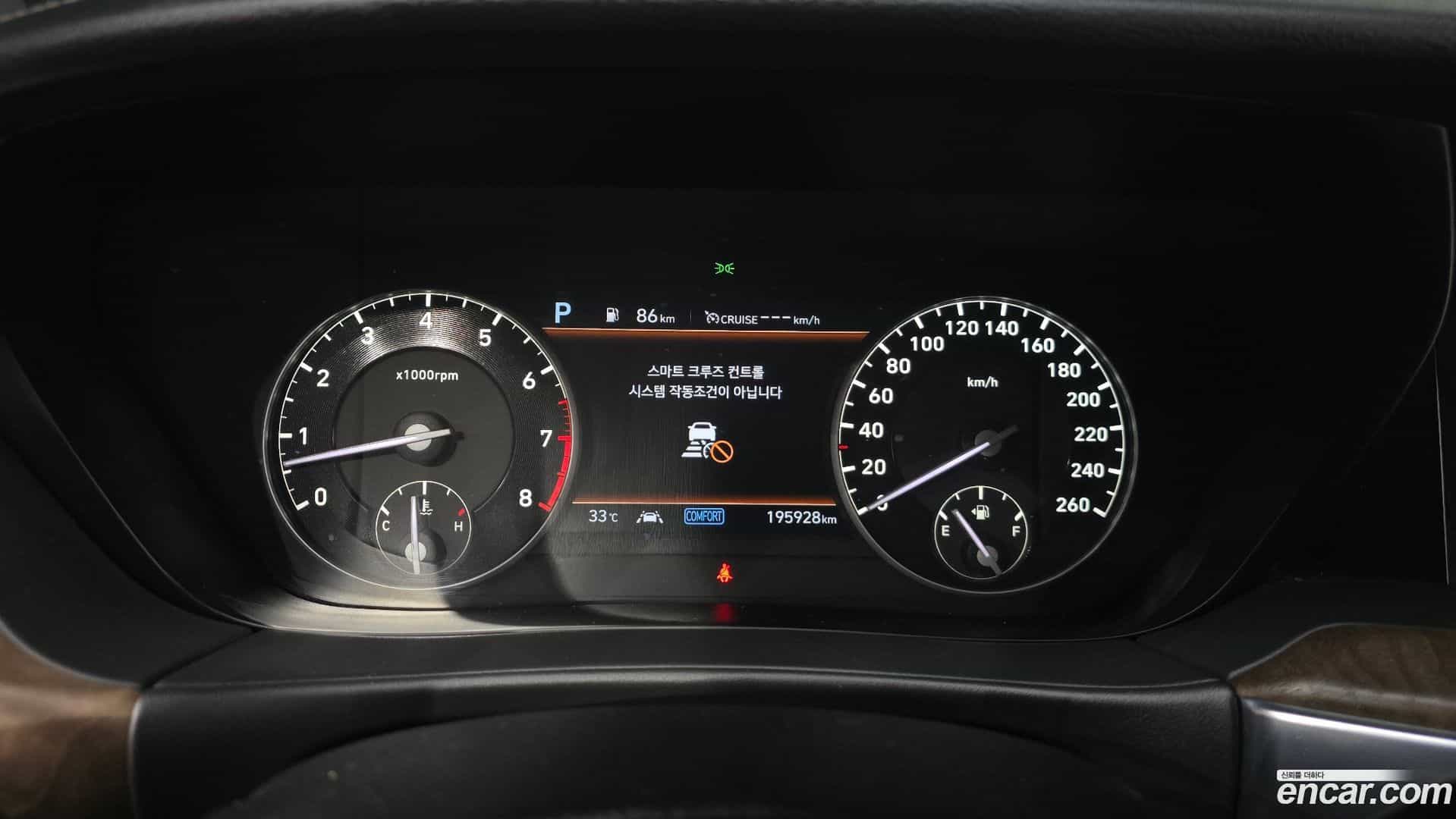 G90 Genesis 2019.0-INNER-008