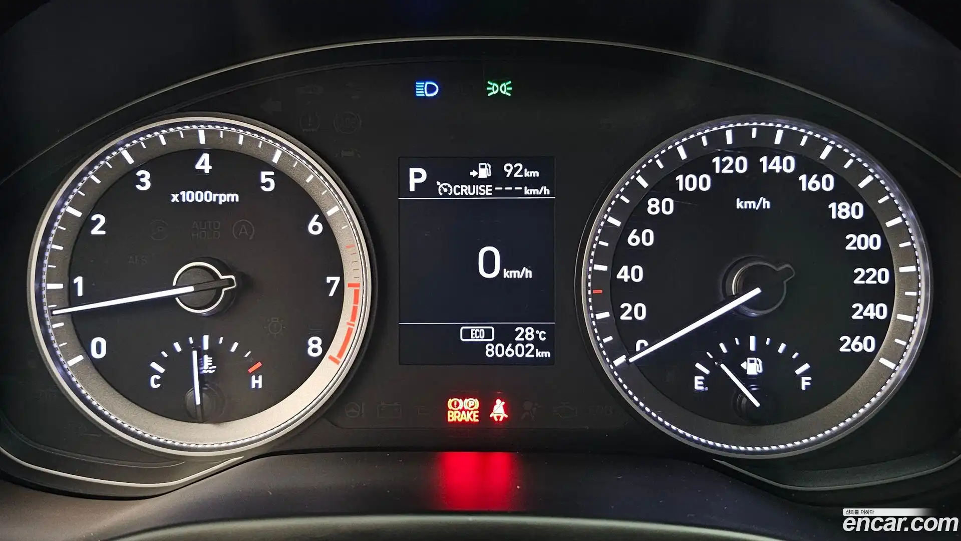 Grandeur Hyundai 2018.5-INNER-008