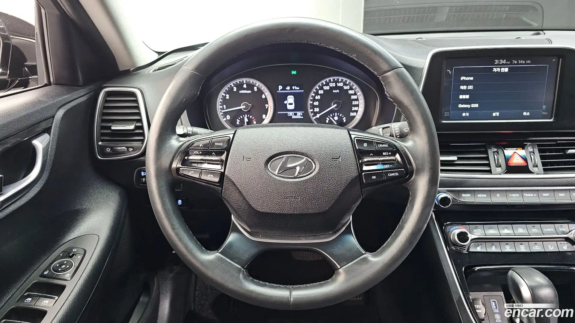 Grandeur Hyundai 2018.5-OPTION-017