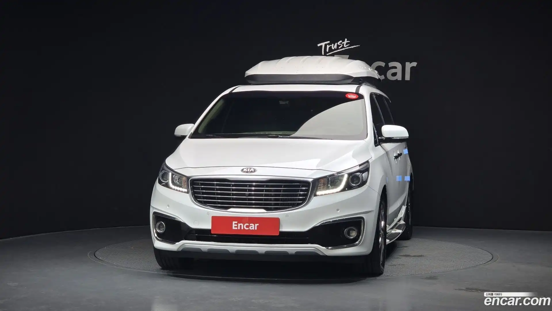 Canival Kia 2018.0-OUTER-003