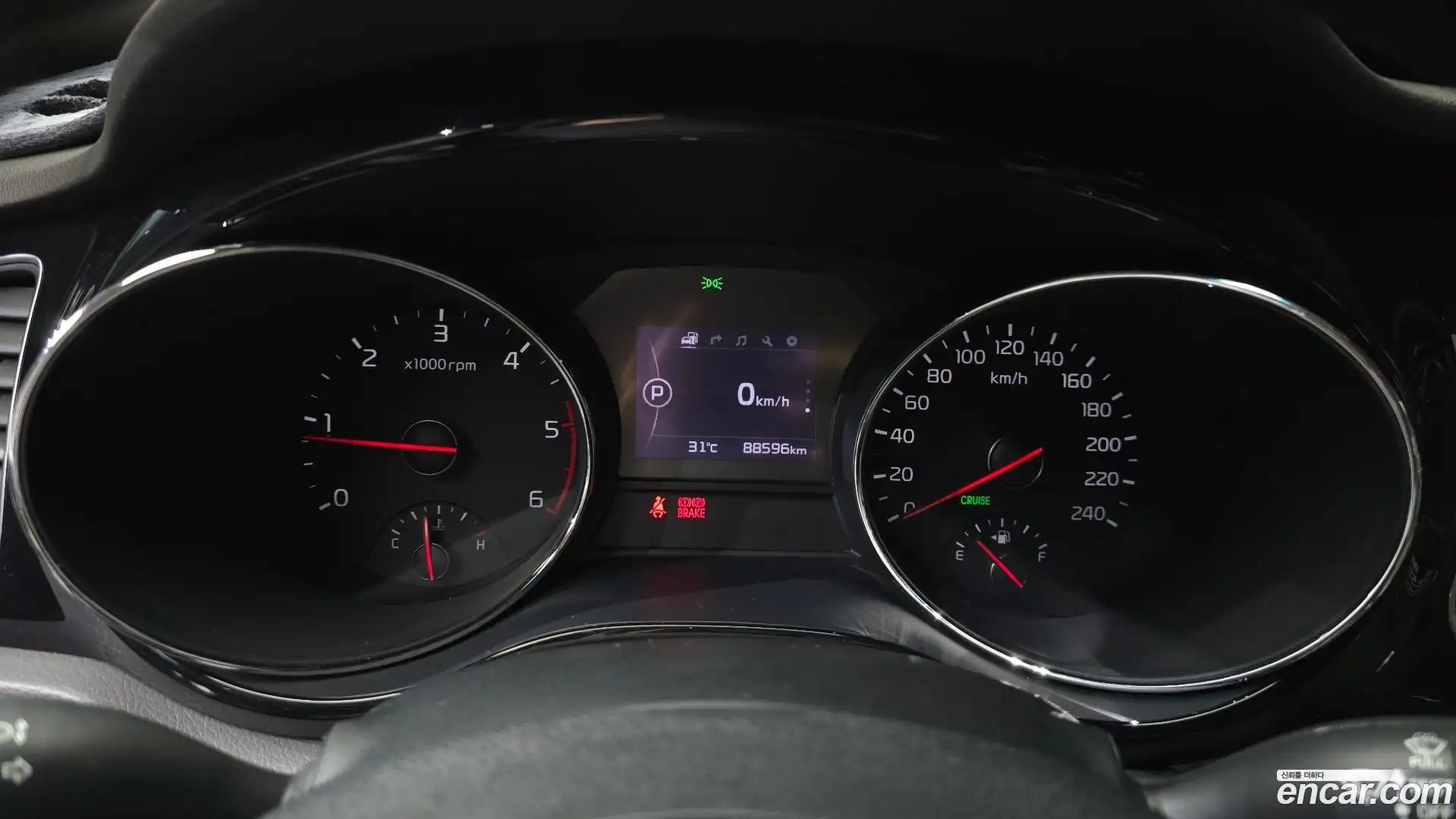 Canival Kia 2018.0-INNER-008