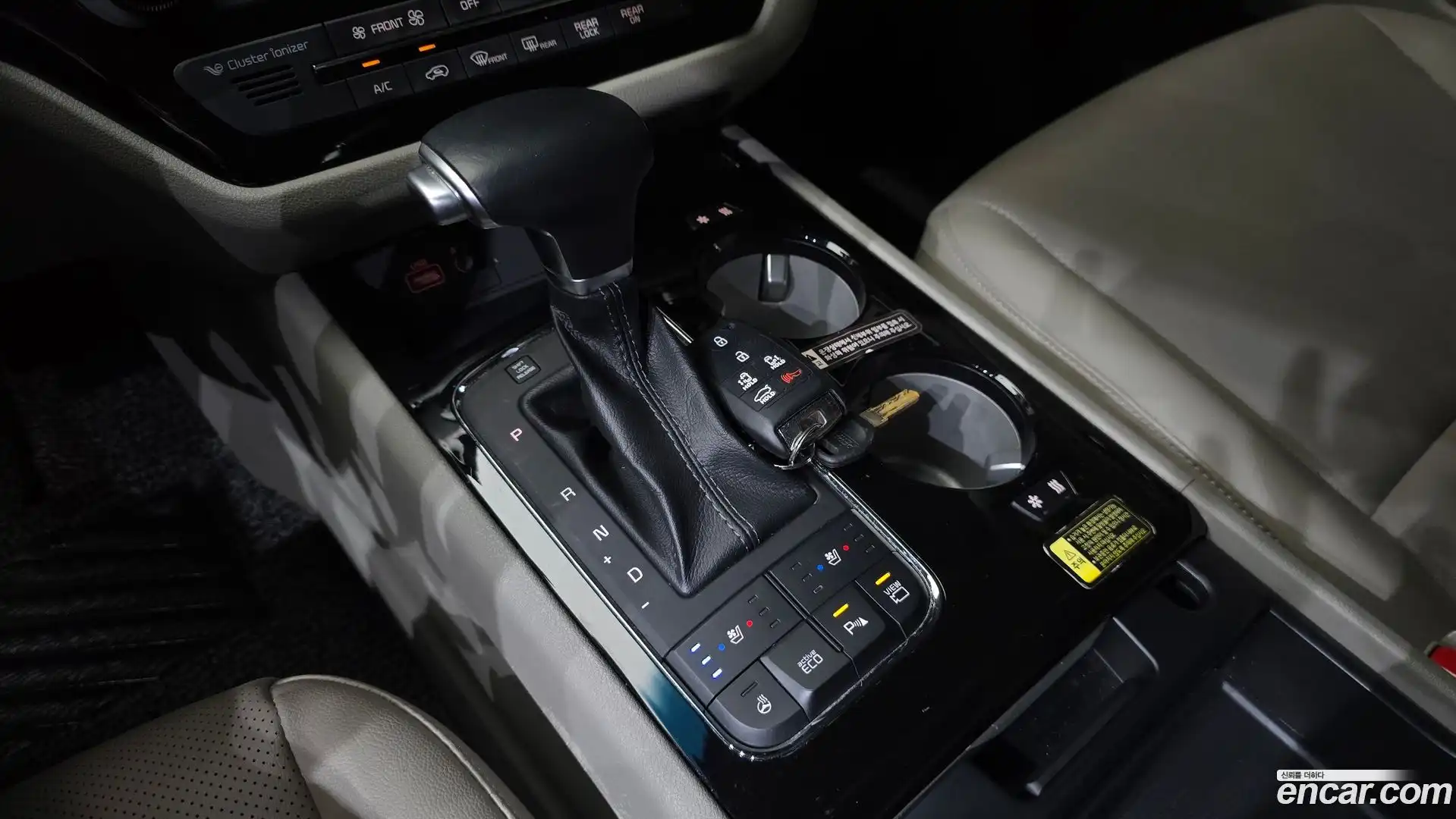 Canival Kia 2018.0-INNER-009