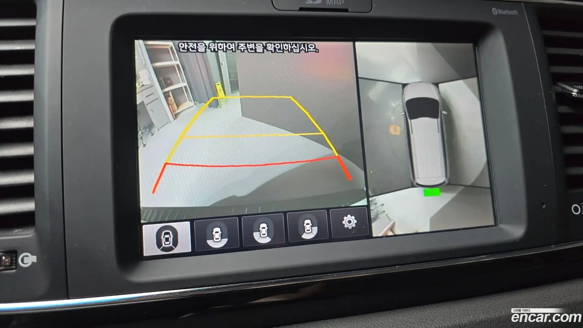 Canival Kia 2018.0-OPTION-021