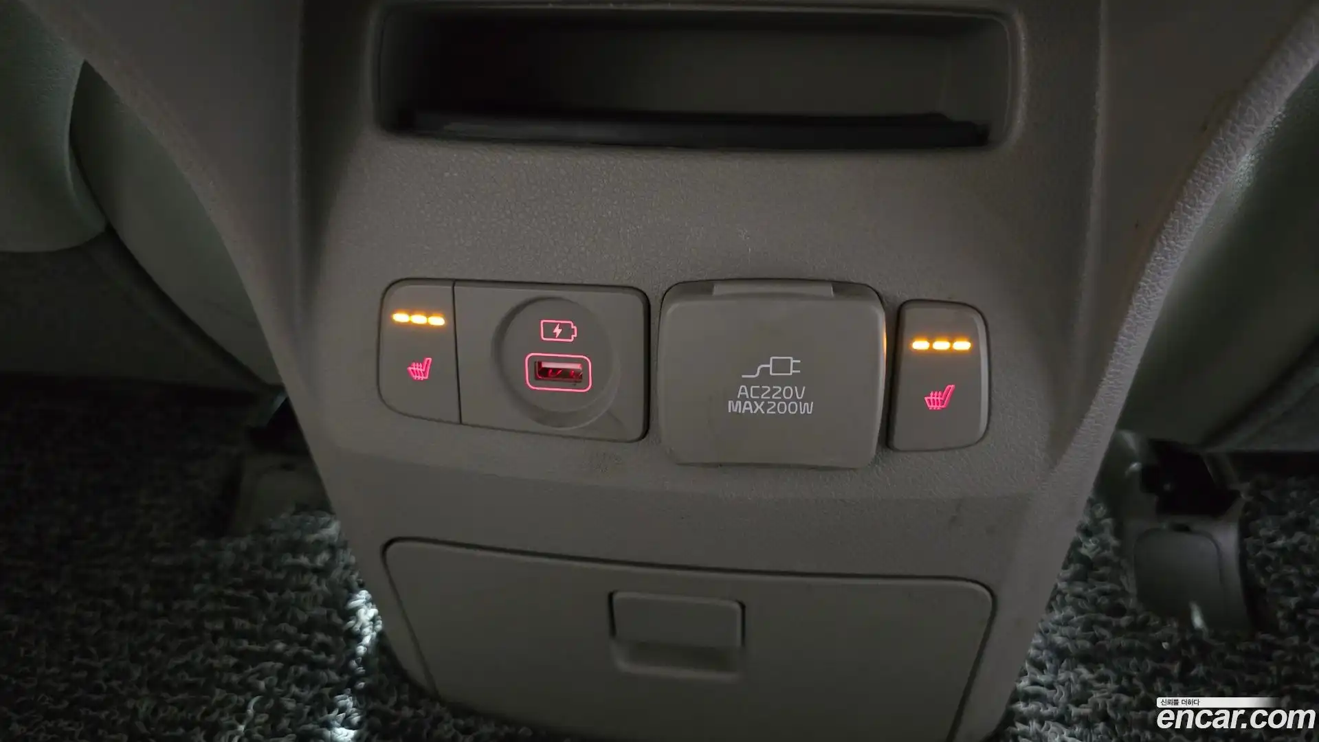 Canival Kia 2018.0-OPTION-040