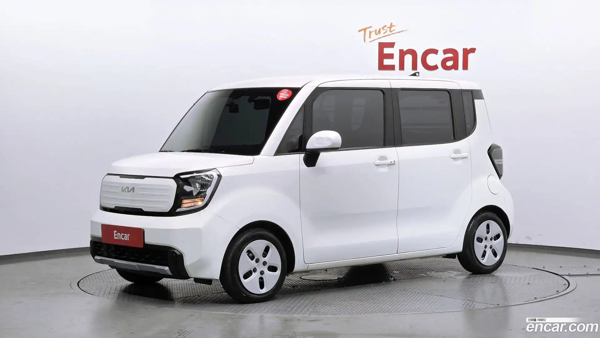 RAY Kia 2023.11-OUTER-001