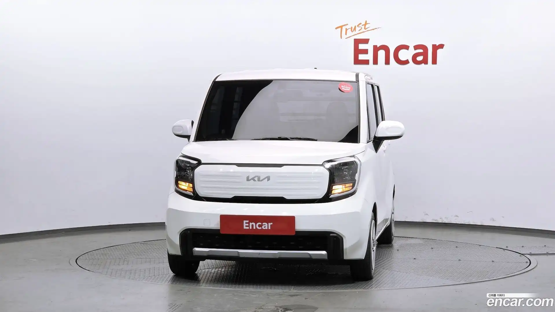 RAY Kia 2023.11-OUTER-003