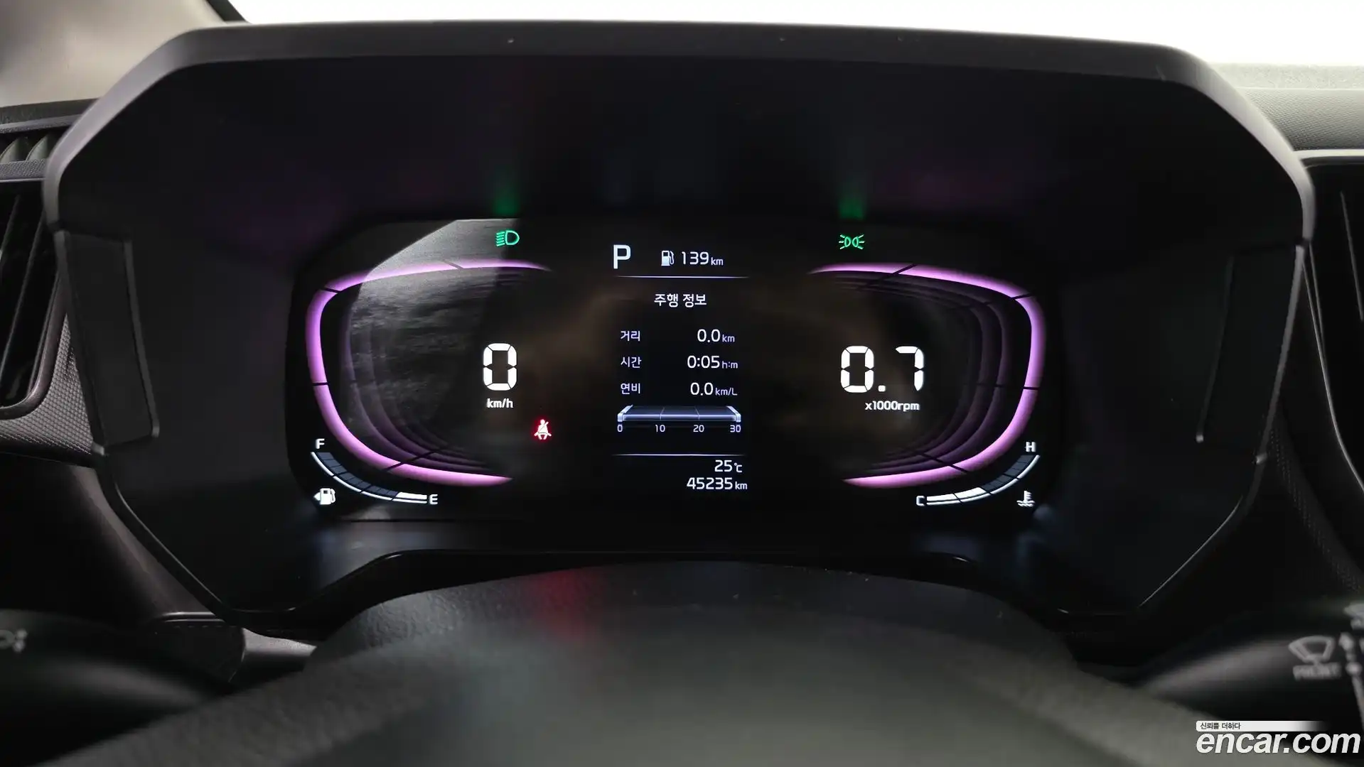 RAY Kia 2023.11-INNER-008