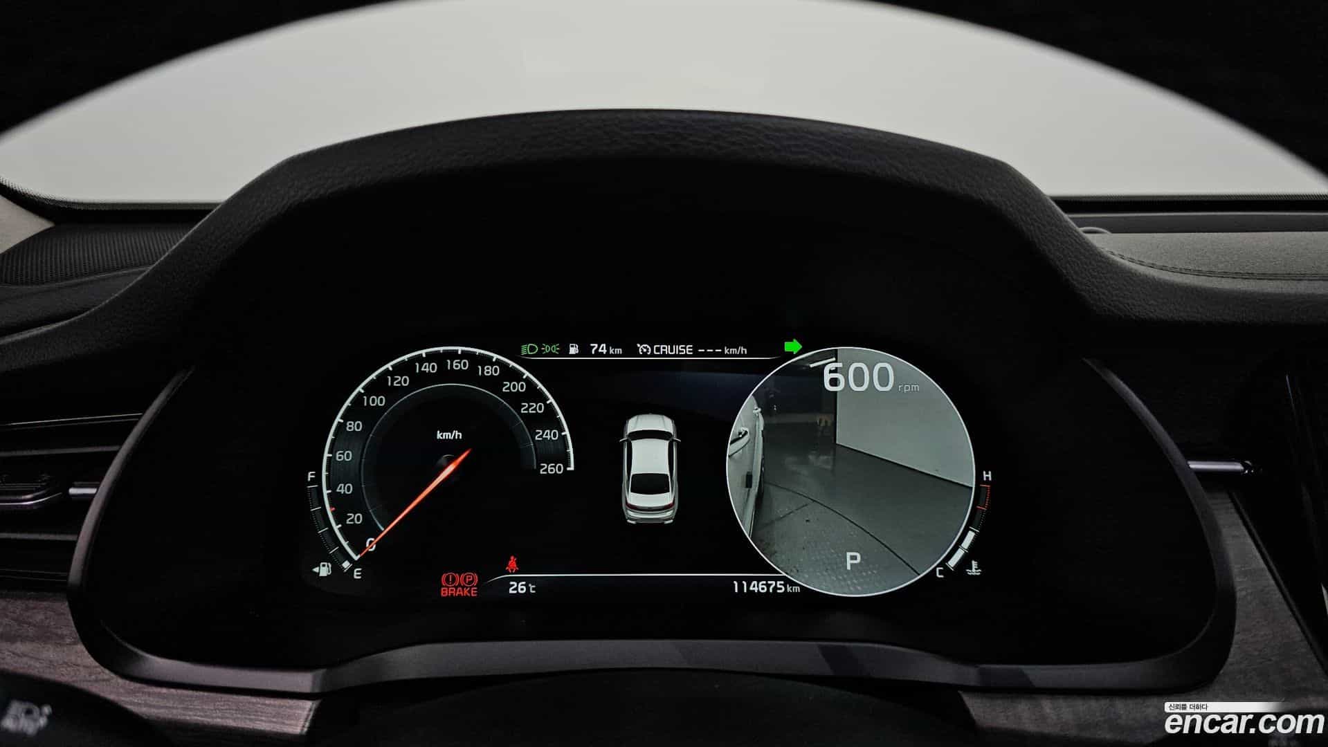 K7 Kia 2020.4-INNER-008