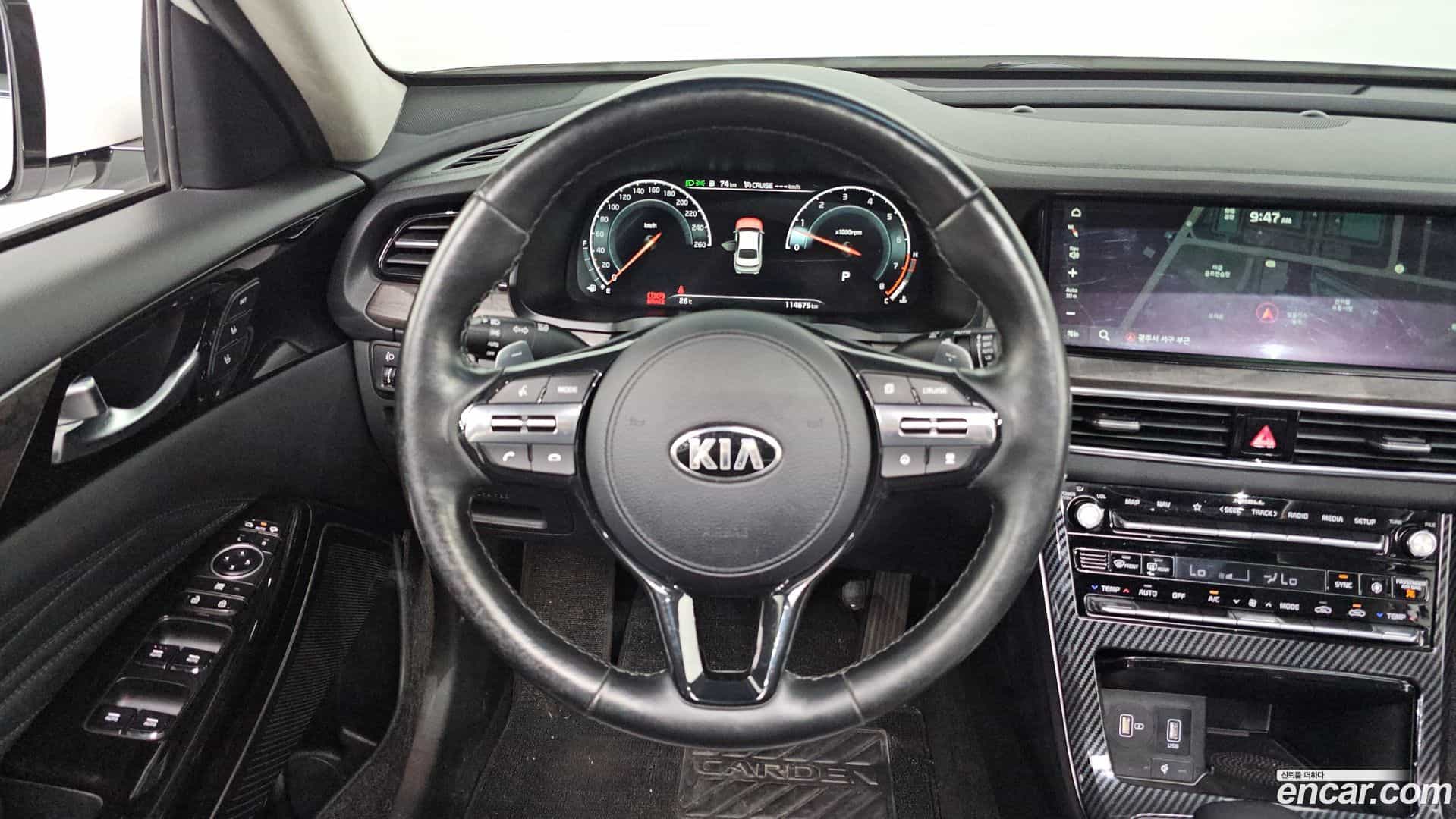 K7 Kia 2020.4-OPTION-017