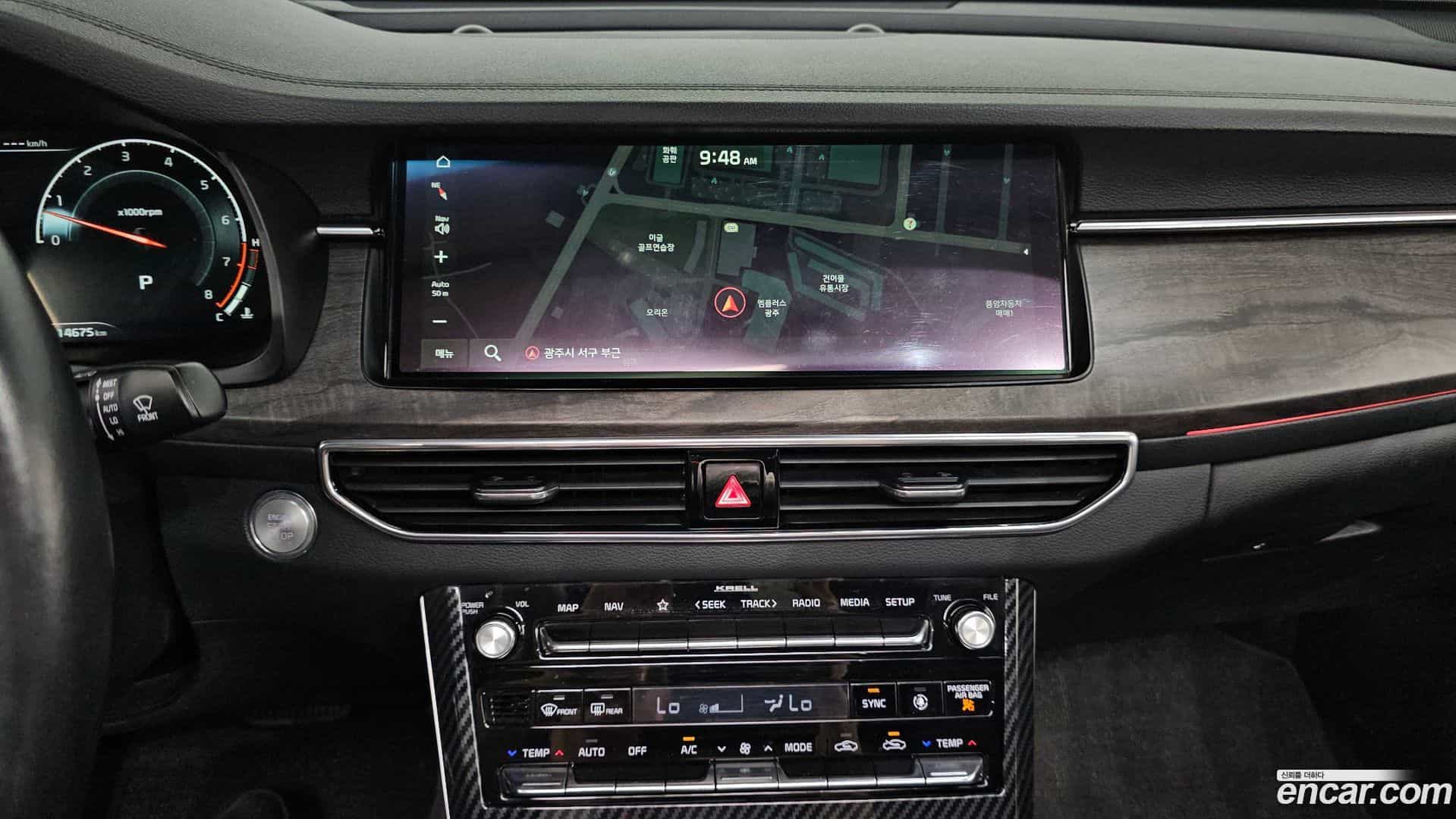 K7 Kia 2020.4-OPTION-018