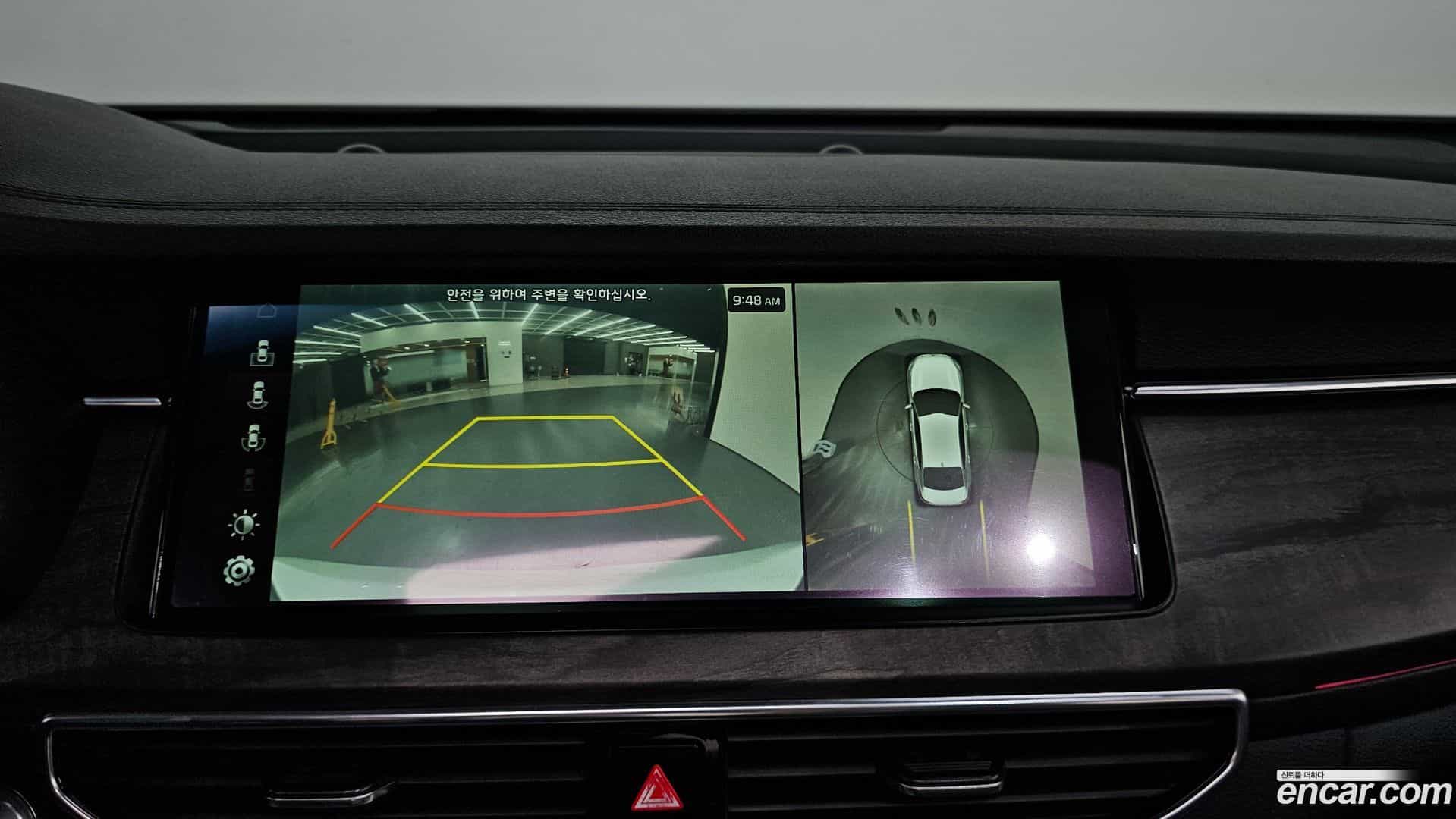K7 Kia 2020.4-OPTION-019