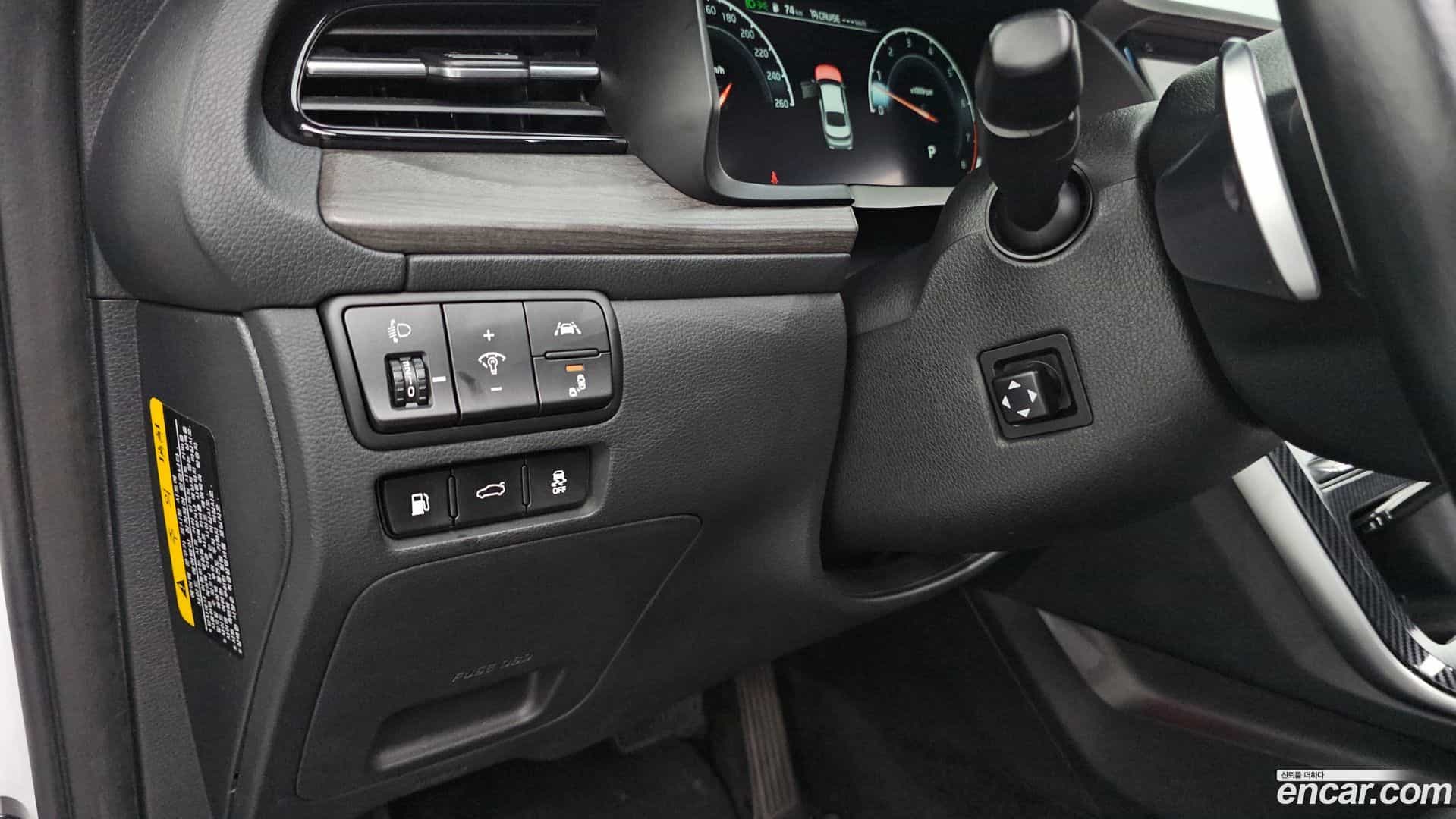 K7 Kia 2020.4-OPTION-022