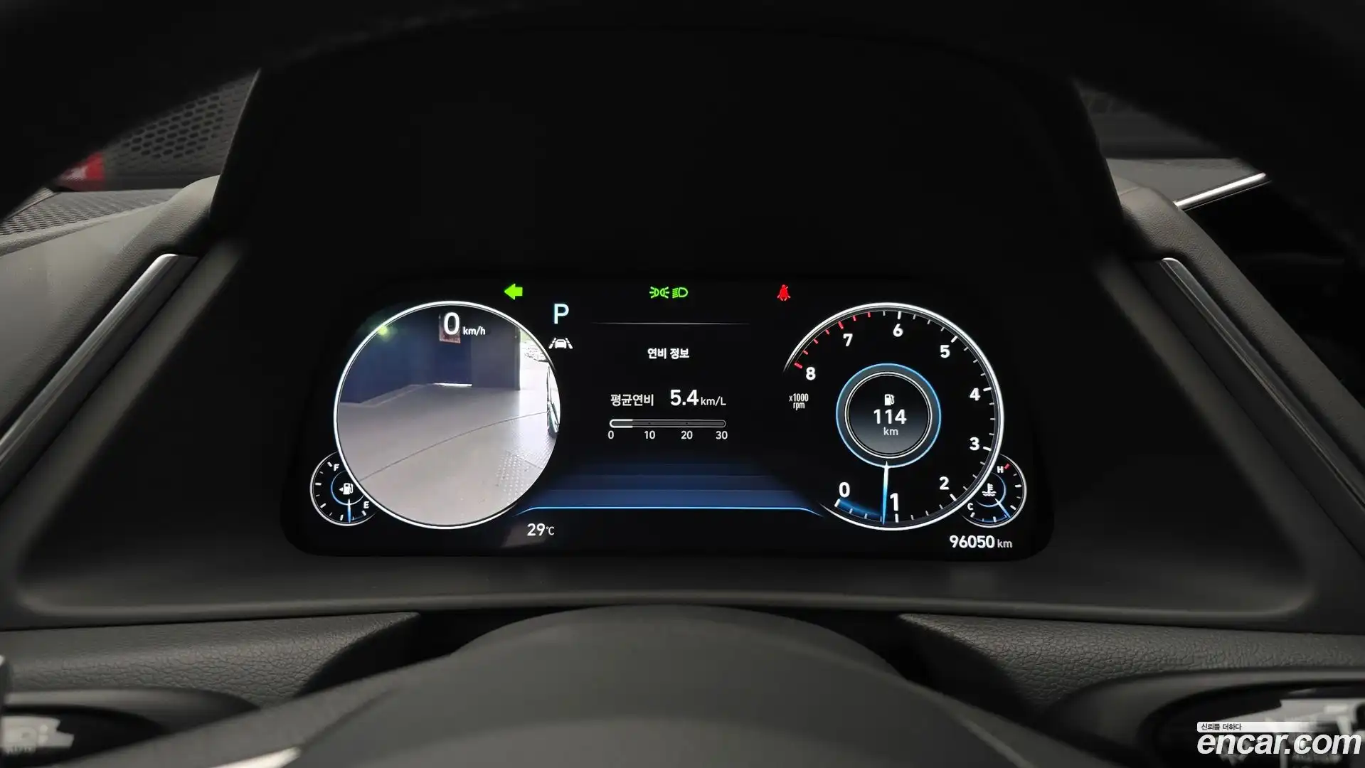 Sonata Hyundai 2021.2-INNER-008