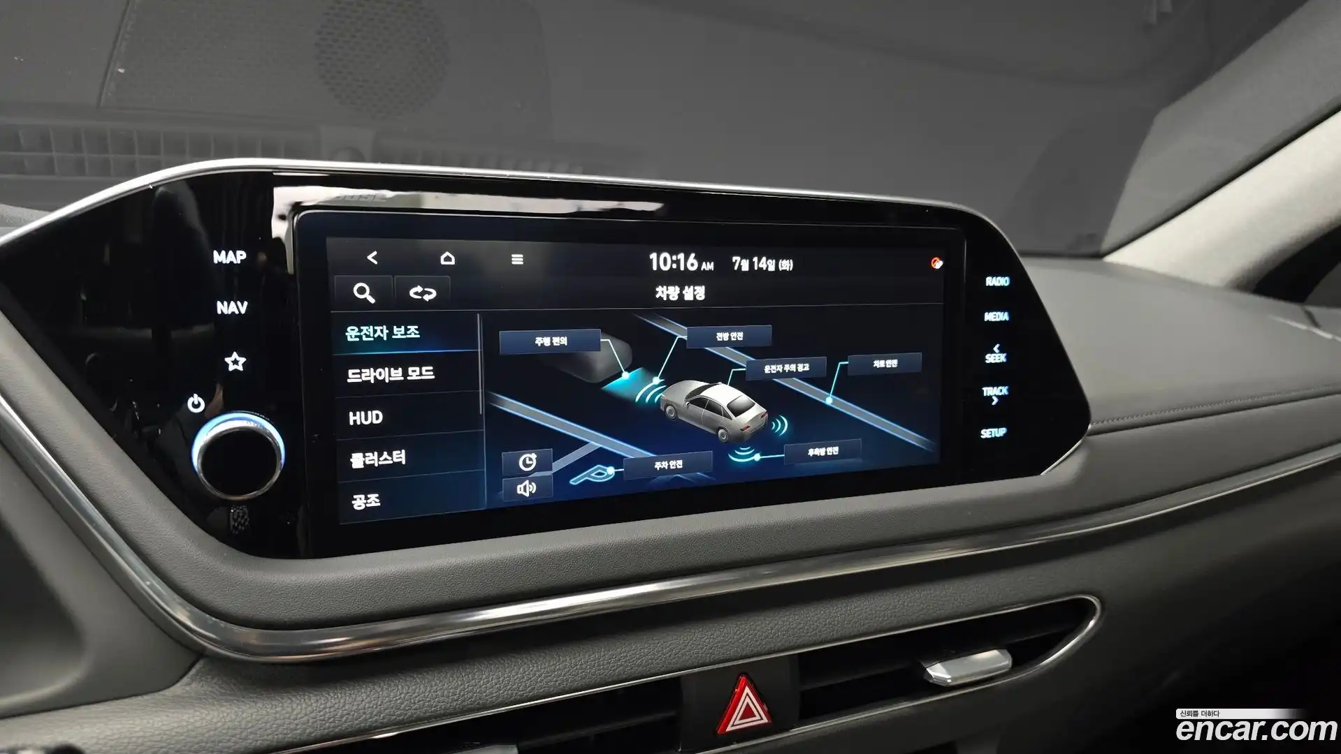 Sonata Hyundai 2021.2-OPTION-020