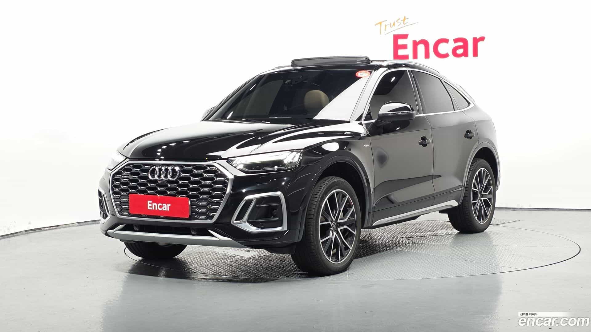 Q5 Audi 2024.9-OUTER-001