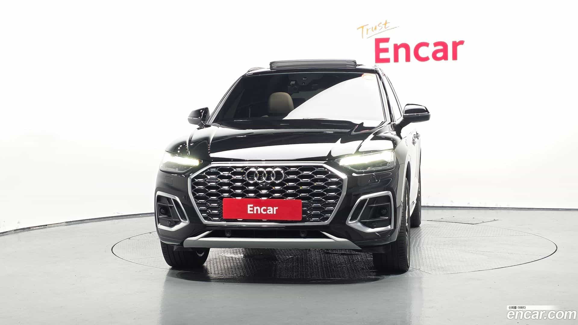 Q5 Audi 2024.9-OUTER-003