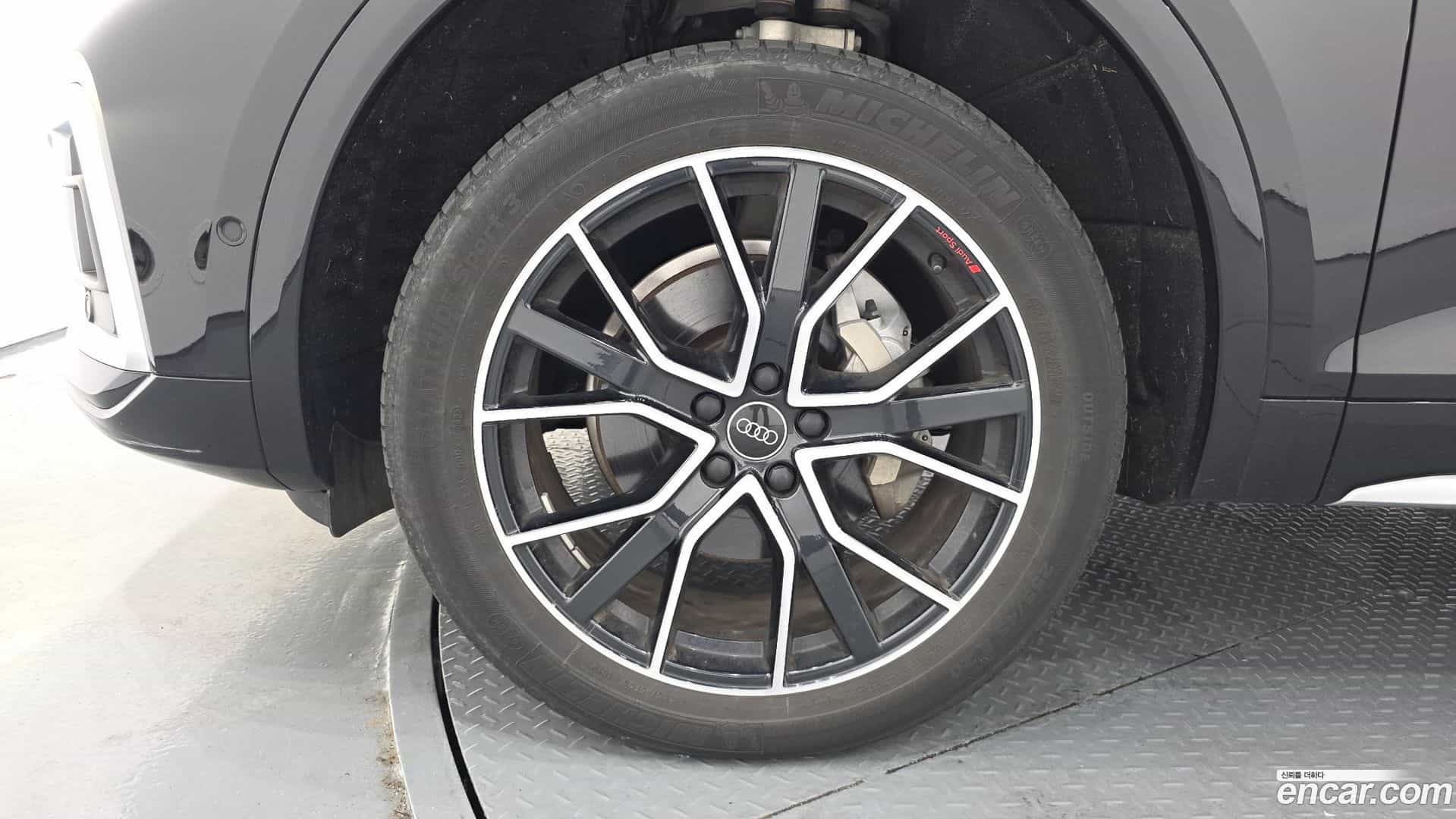 Q5 Audi 2024.9-OUTER-005