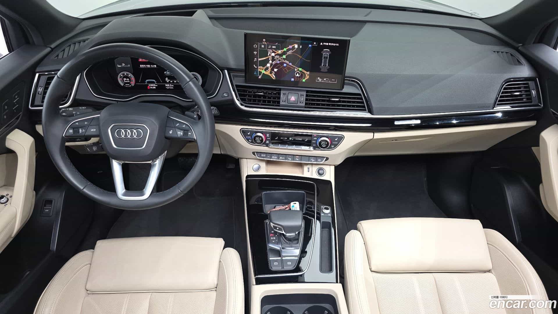 Q5 Audi 2024.9-INNER-007