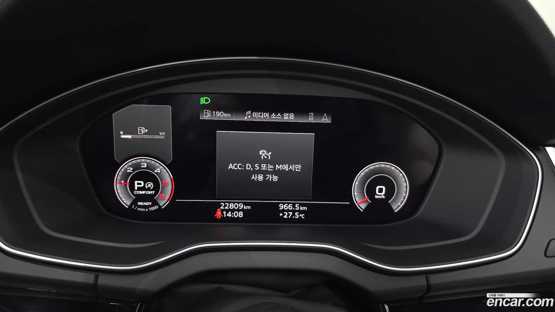 Q5 Audi 2024.9-INNER-008