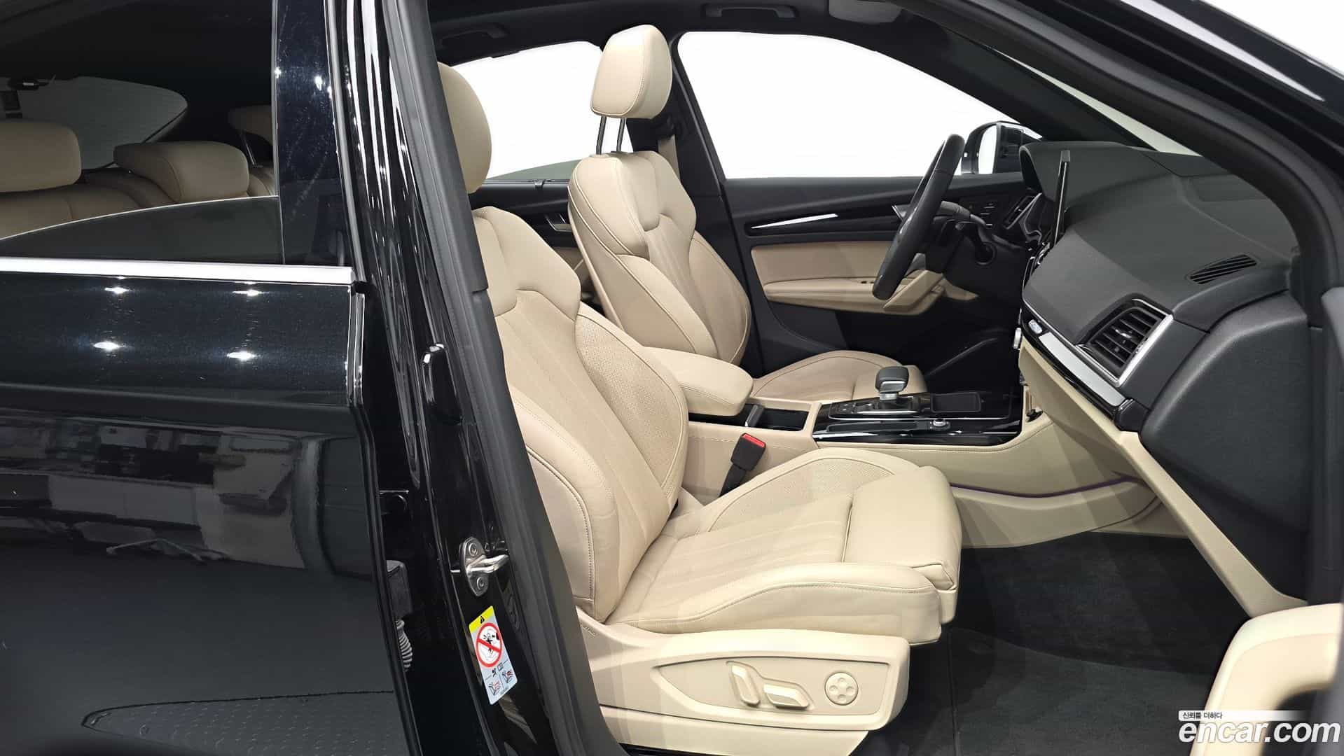 Q5 Audi 2024.9-OPTION-015