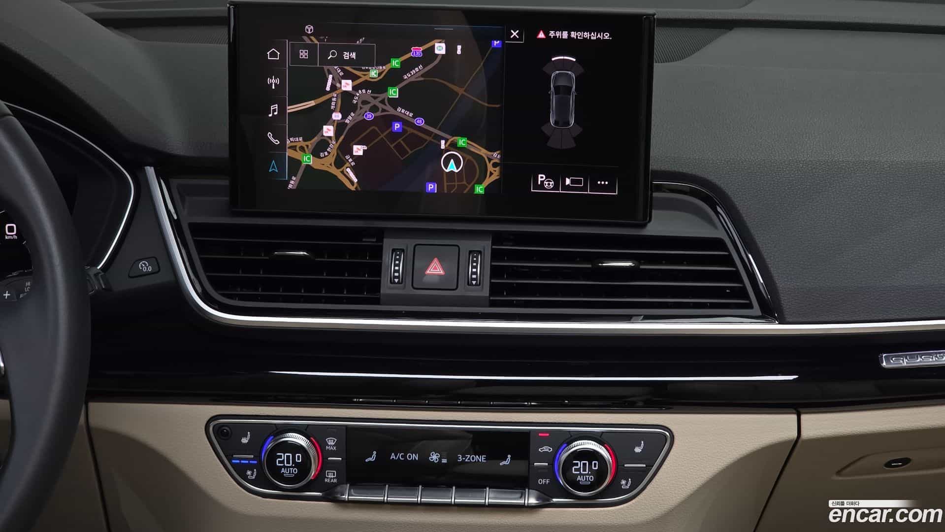 Q5 Audi 2024.9-OPTION-018