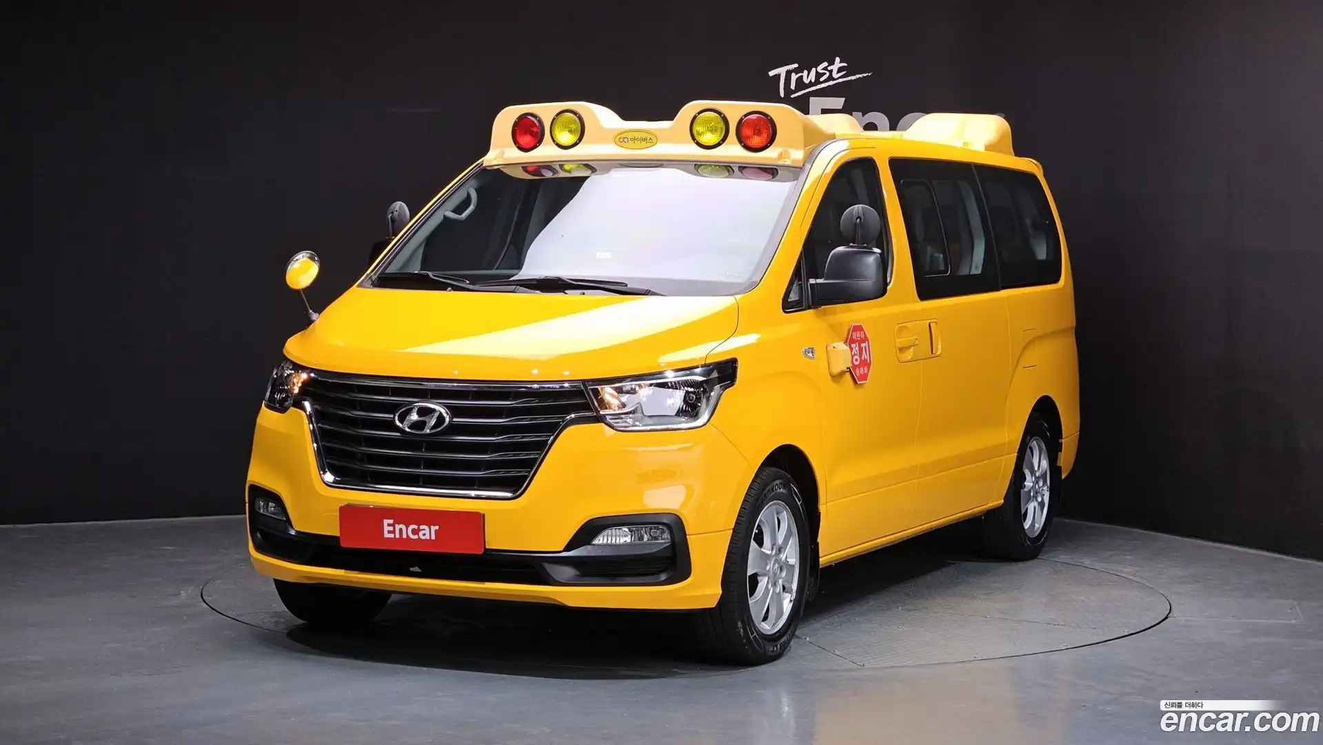 Starex Hyundai 2020.4-OUTER-001