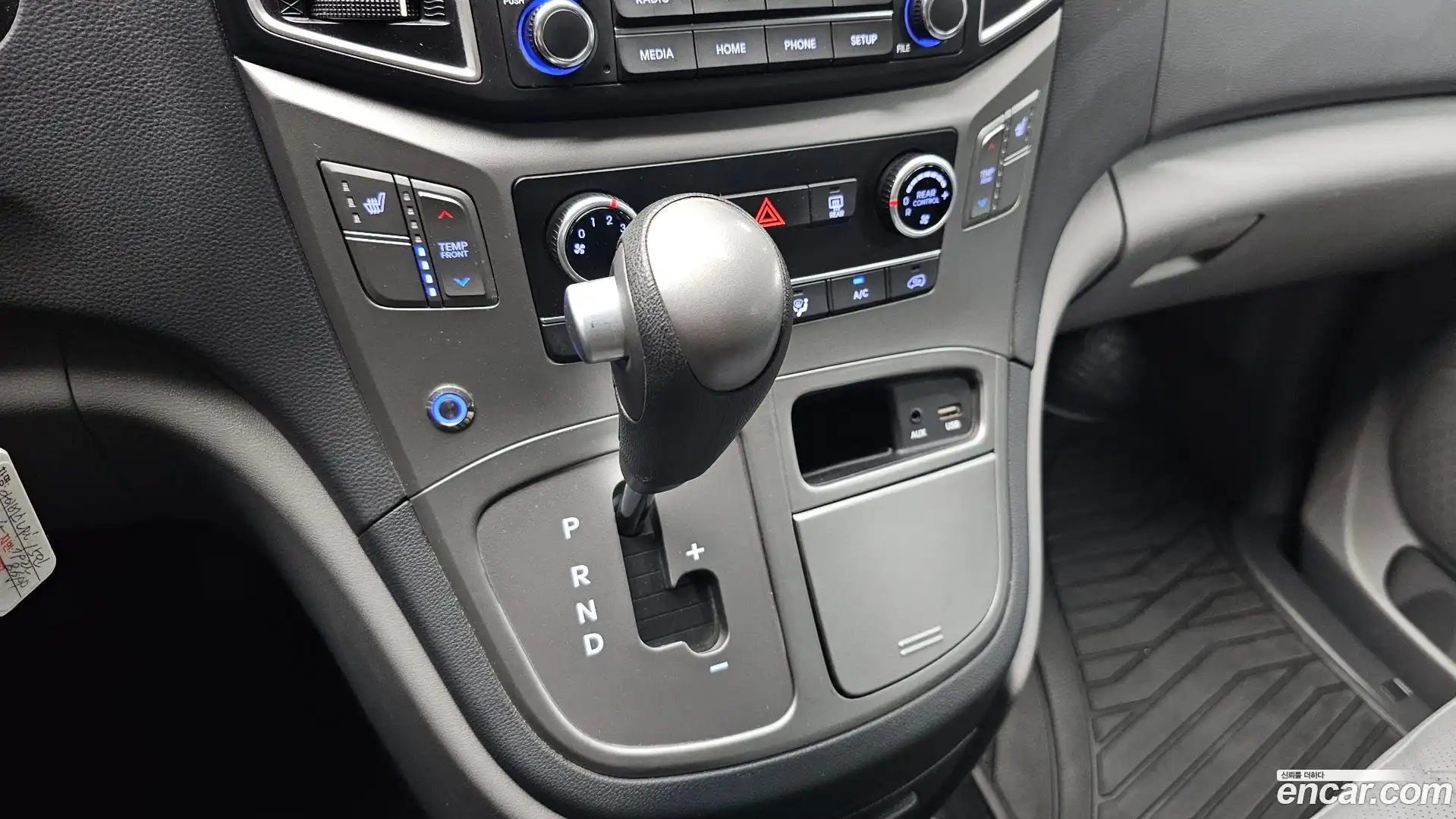 Starex Hyundai 2020.4-INNER-009