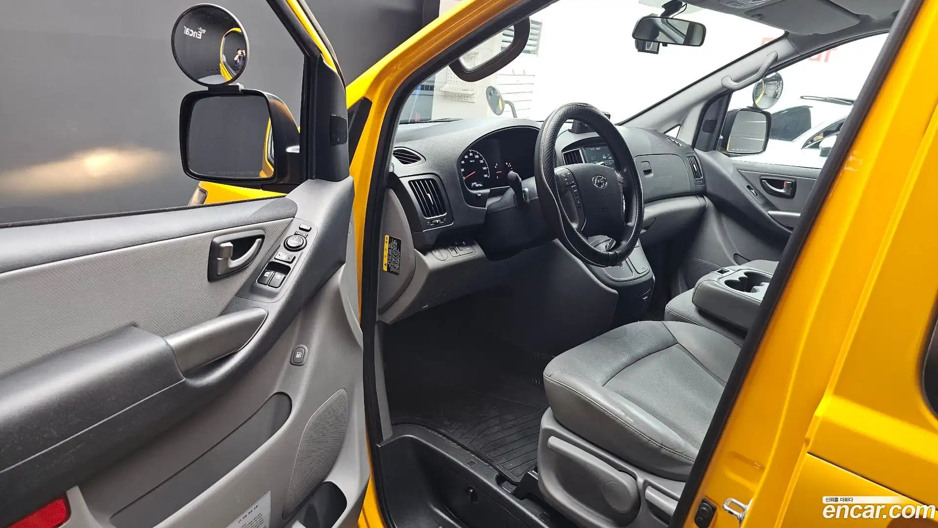 Starex Hyundai 2020.4-INNER-010