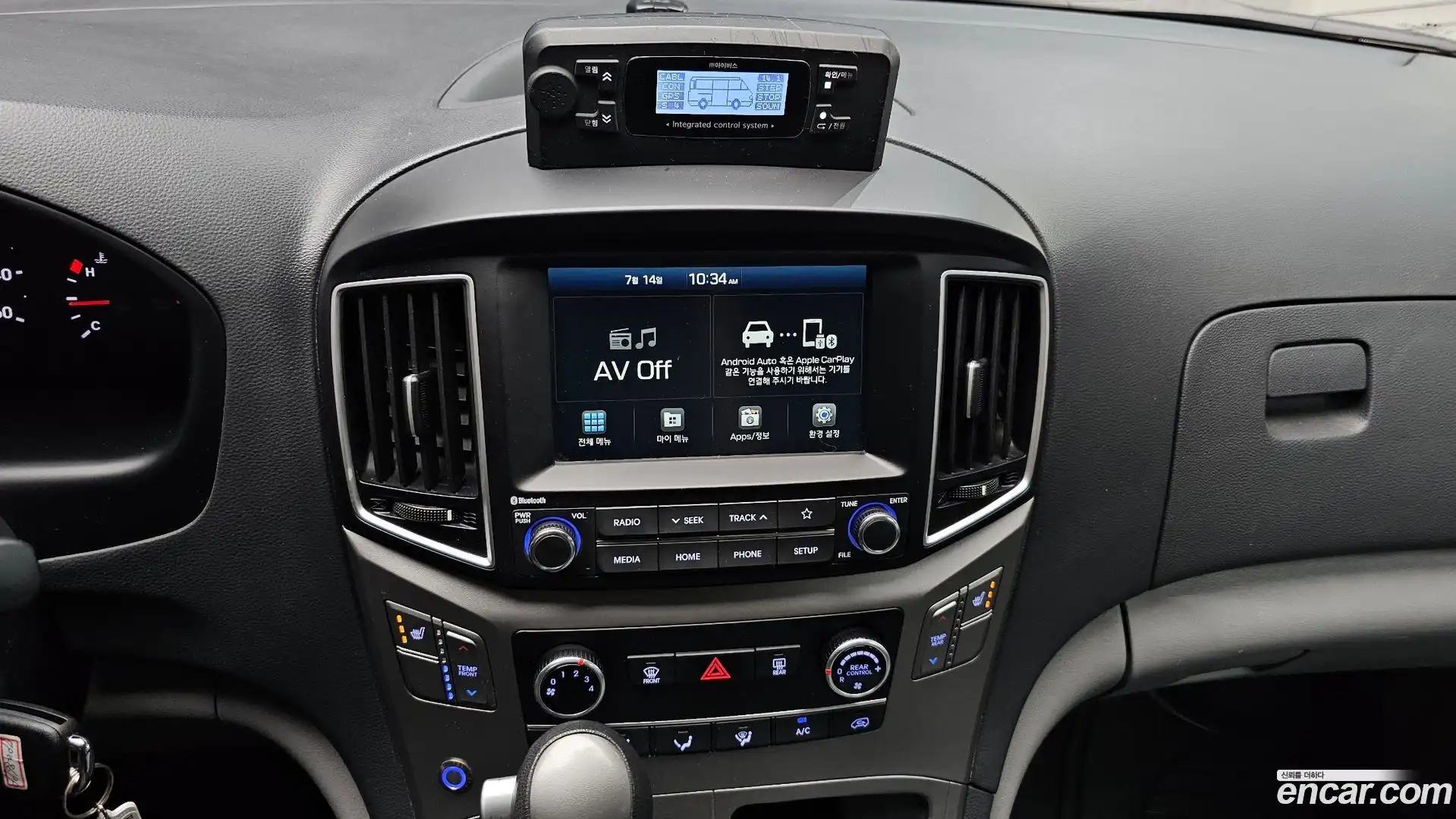 Starex Hyundai 2020.4-OPTION-017