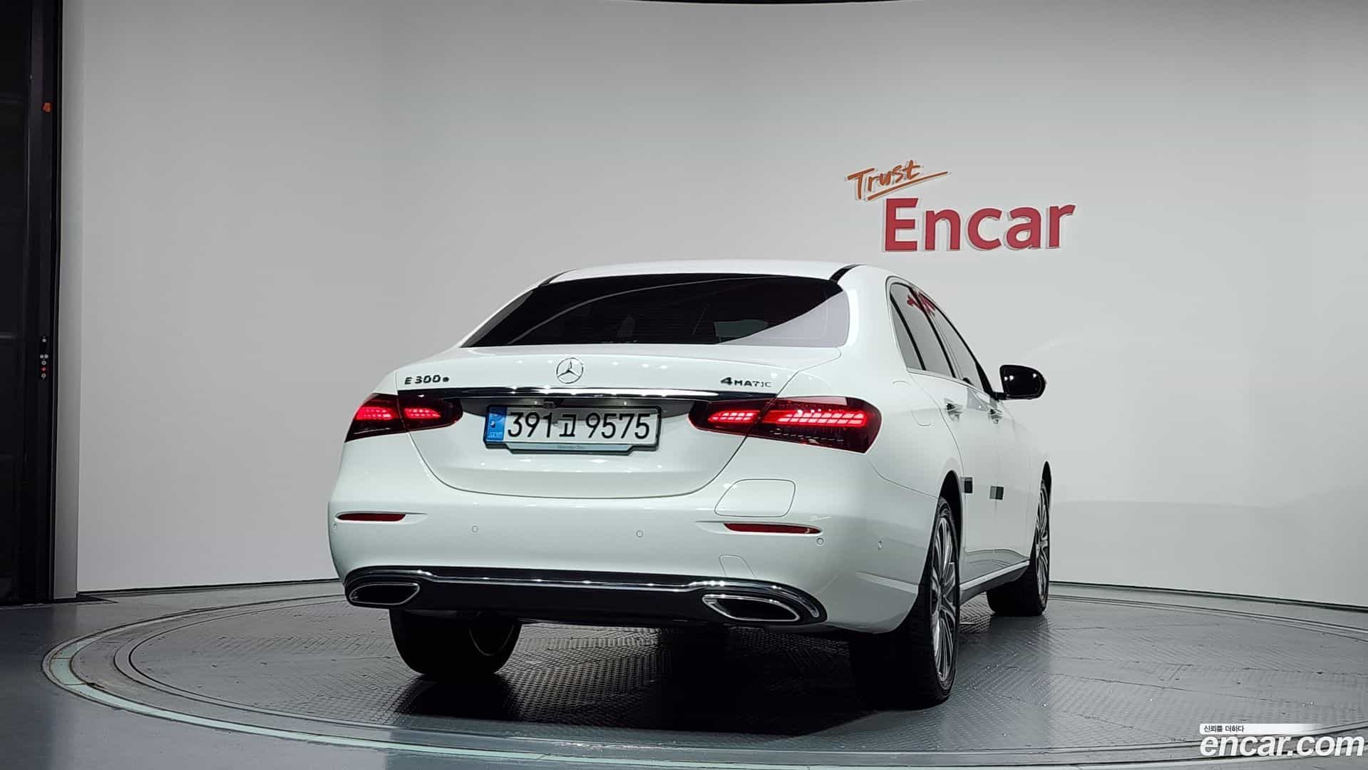 E-Class Mercedes-Benz 2023.5-OUTER-004