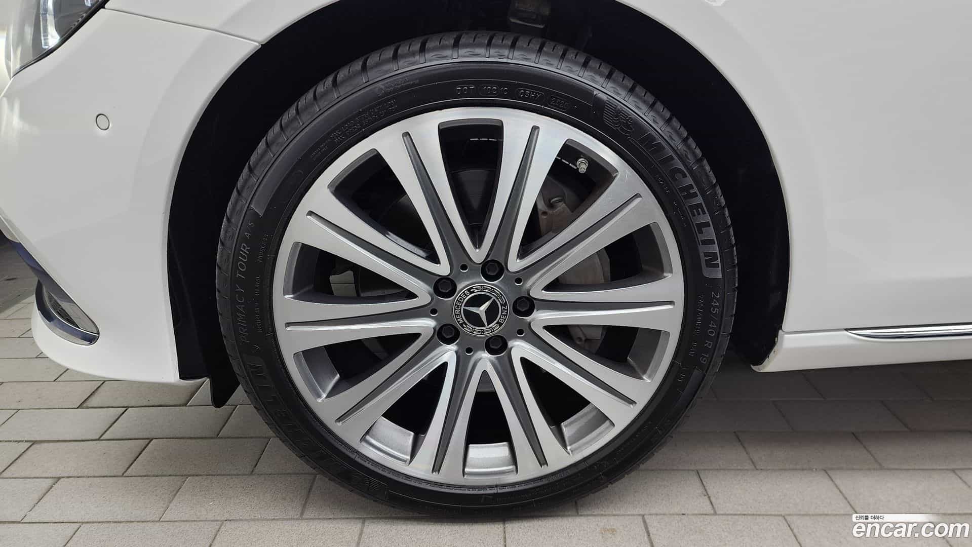 E-Class Mercedes-Benz 2023.5-OUTER-005