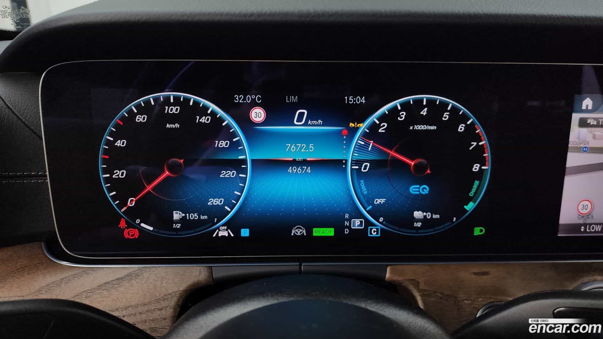 E-Class Mercedes-Benz 2023.5-INNER-008