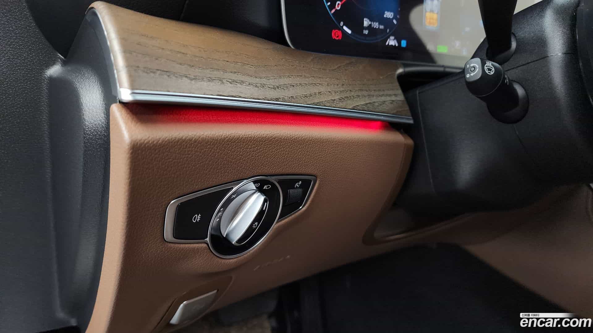 E-Class Mercedes-Benz 2023.5-OPTION-020