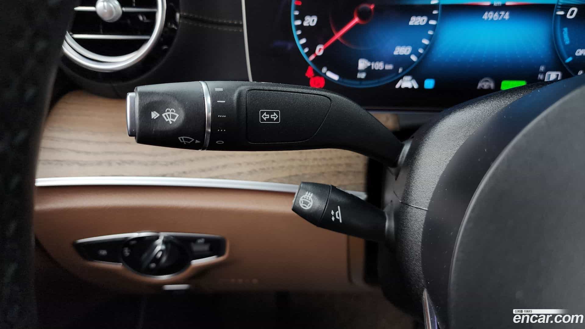 E-Class Mercedes-Benz 2023.5-OPTION-040