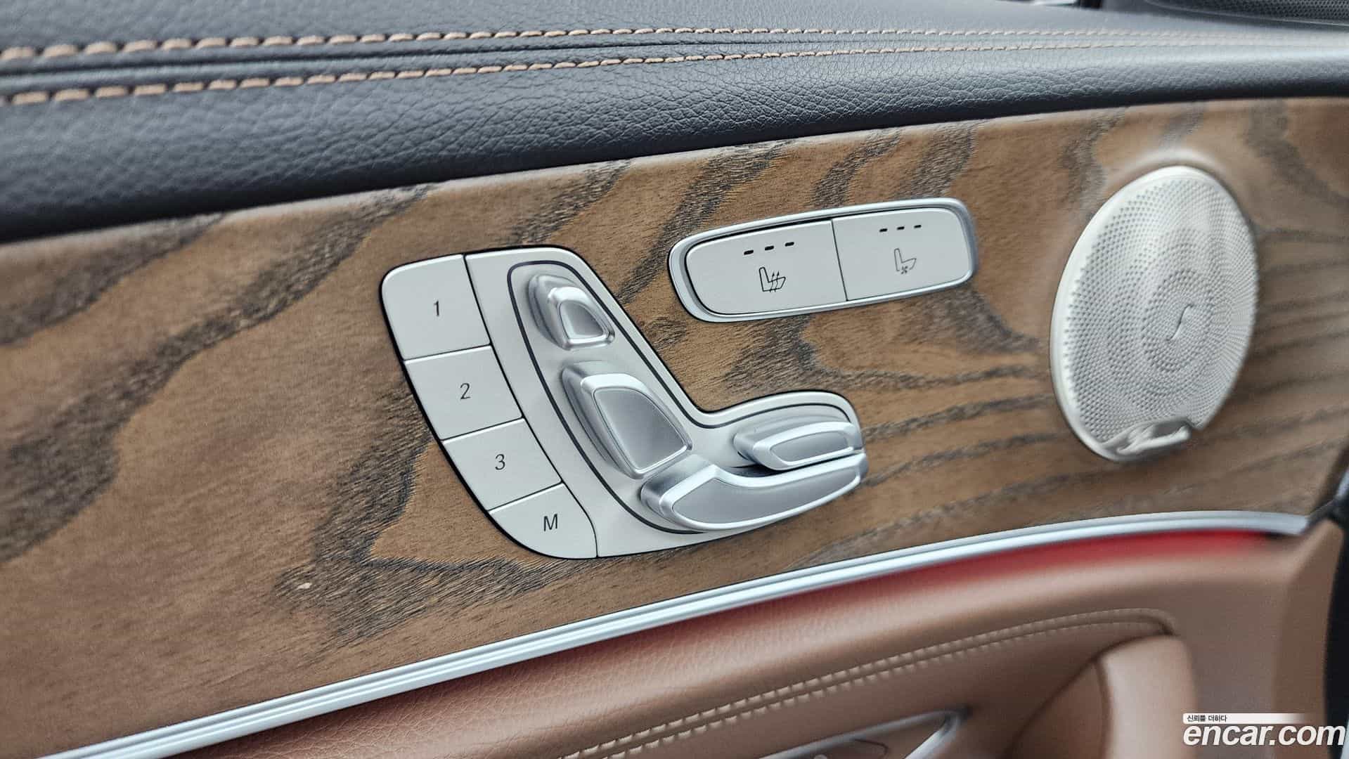 E-Class Mercedes-Benz 2023.5-OPTION-041