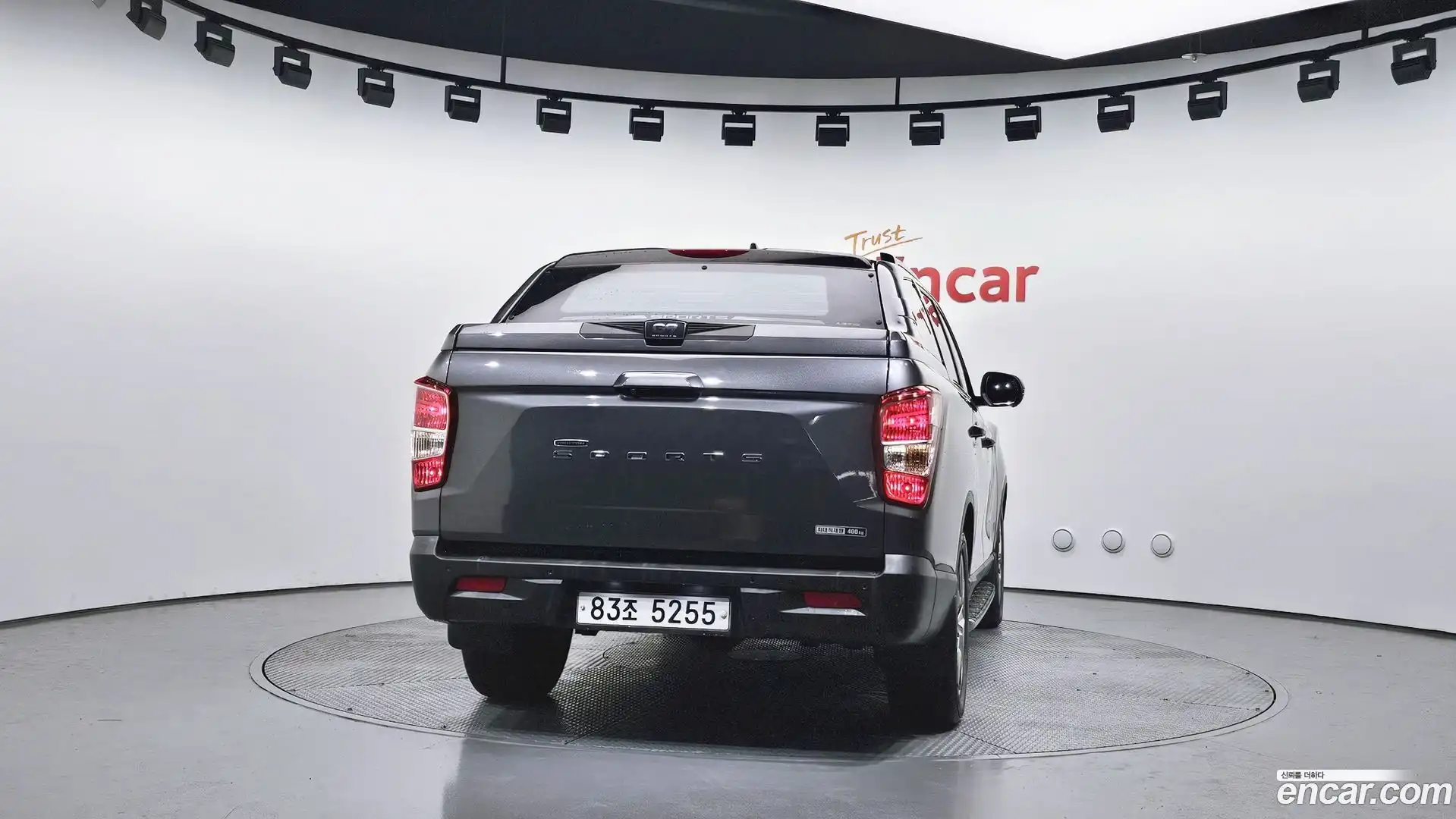 Rexton KG Mobility 2019.0-OUTER-004