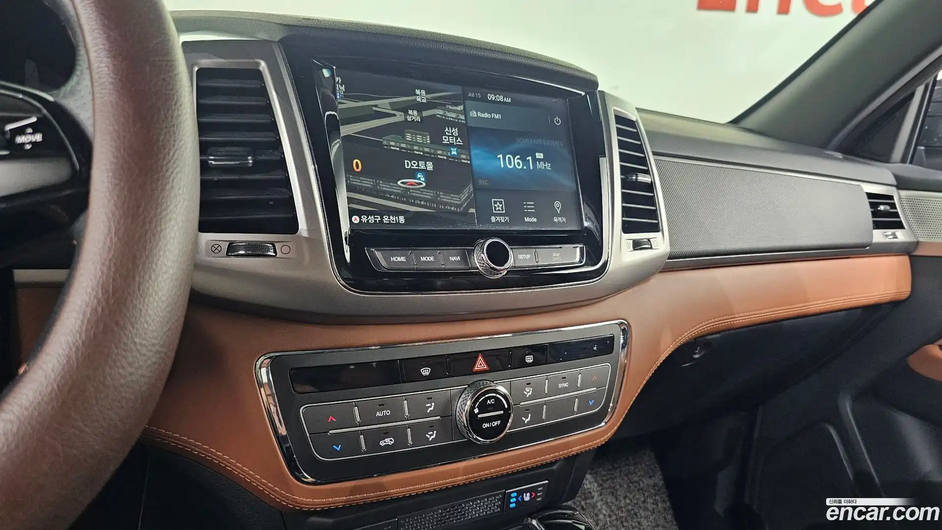 Rexton KG Mobility 2019.0-OPTION-017