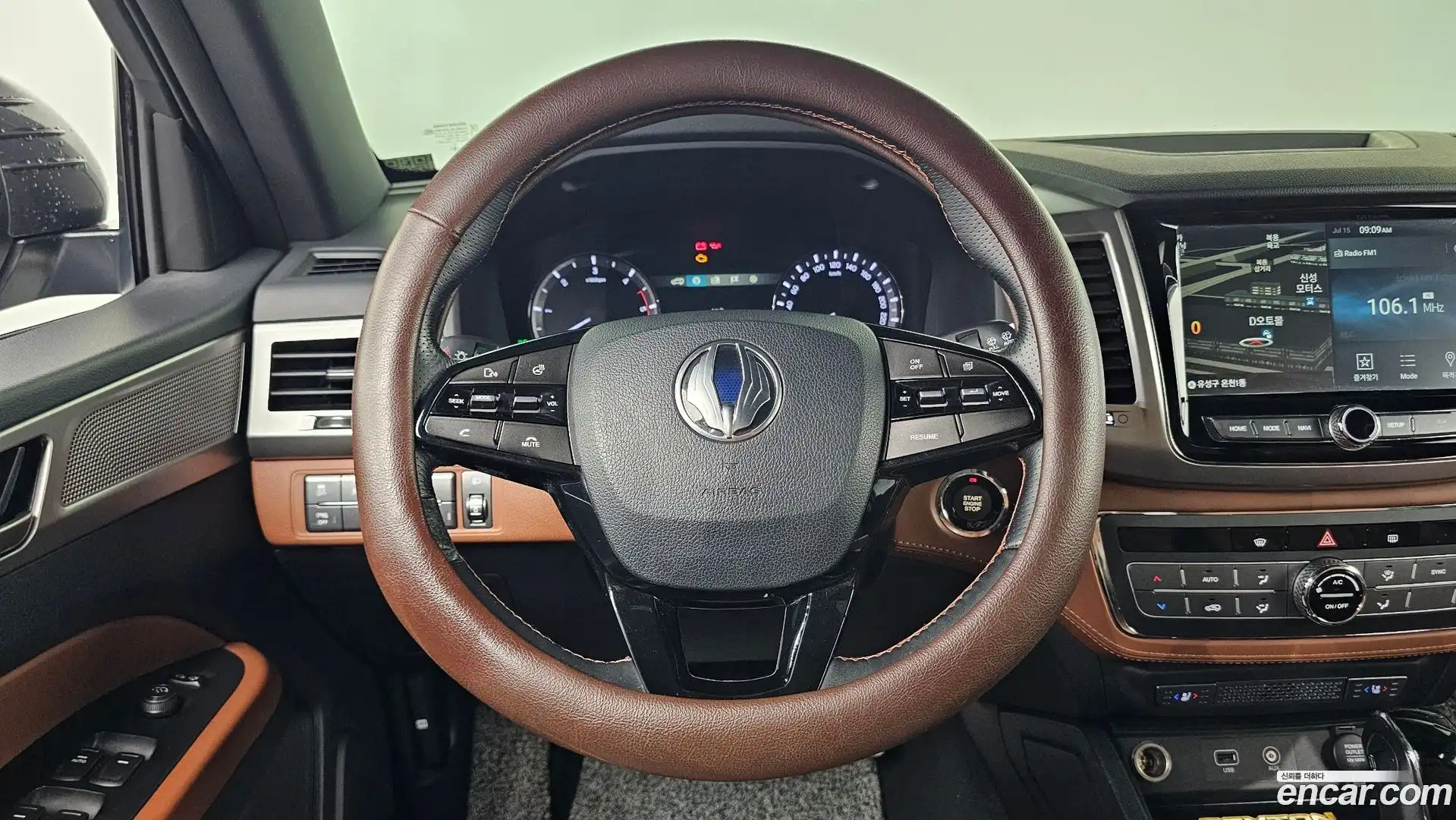 Rexton KG Mobility 2019.0-OPTION-018