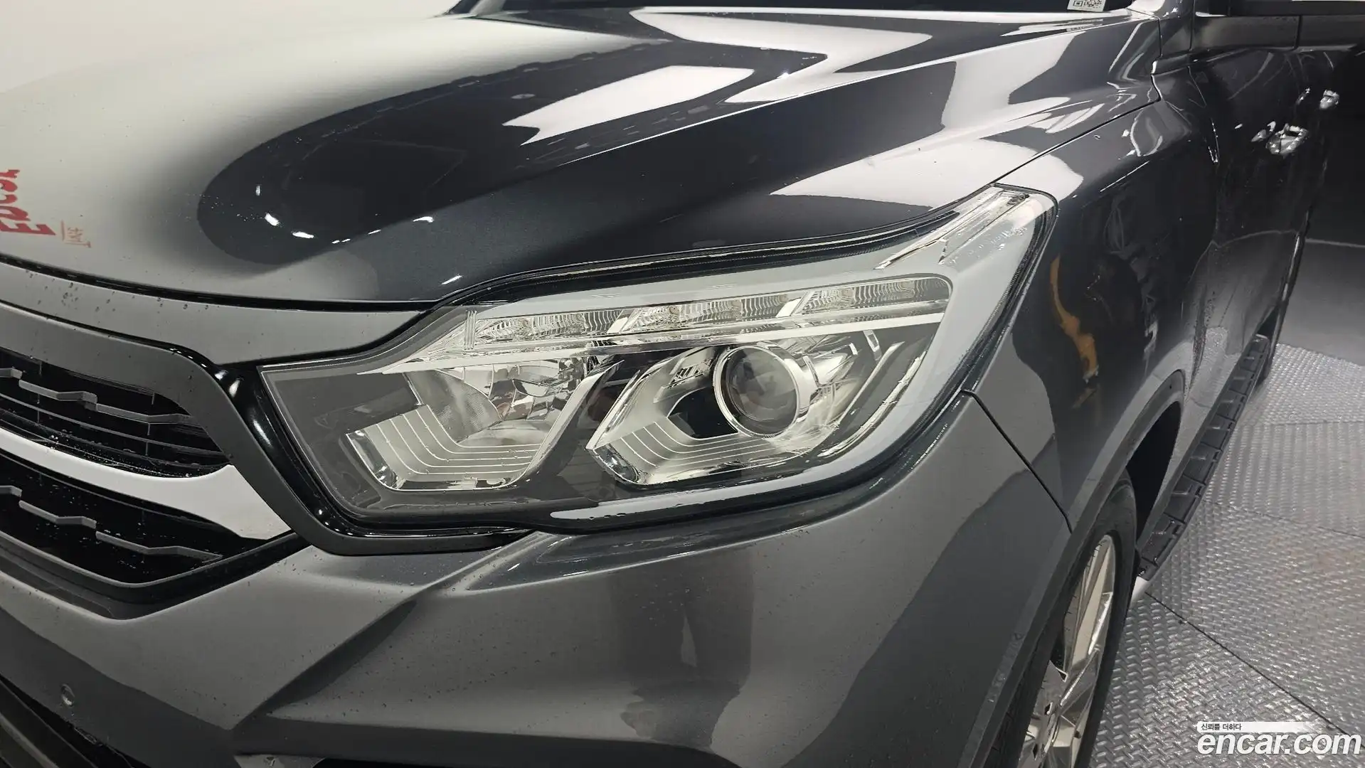 Rexton KG Mobility 2019.0-OUTER-032