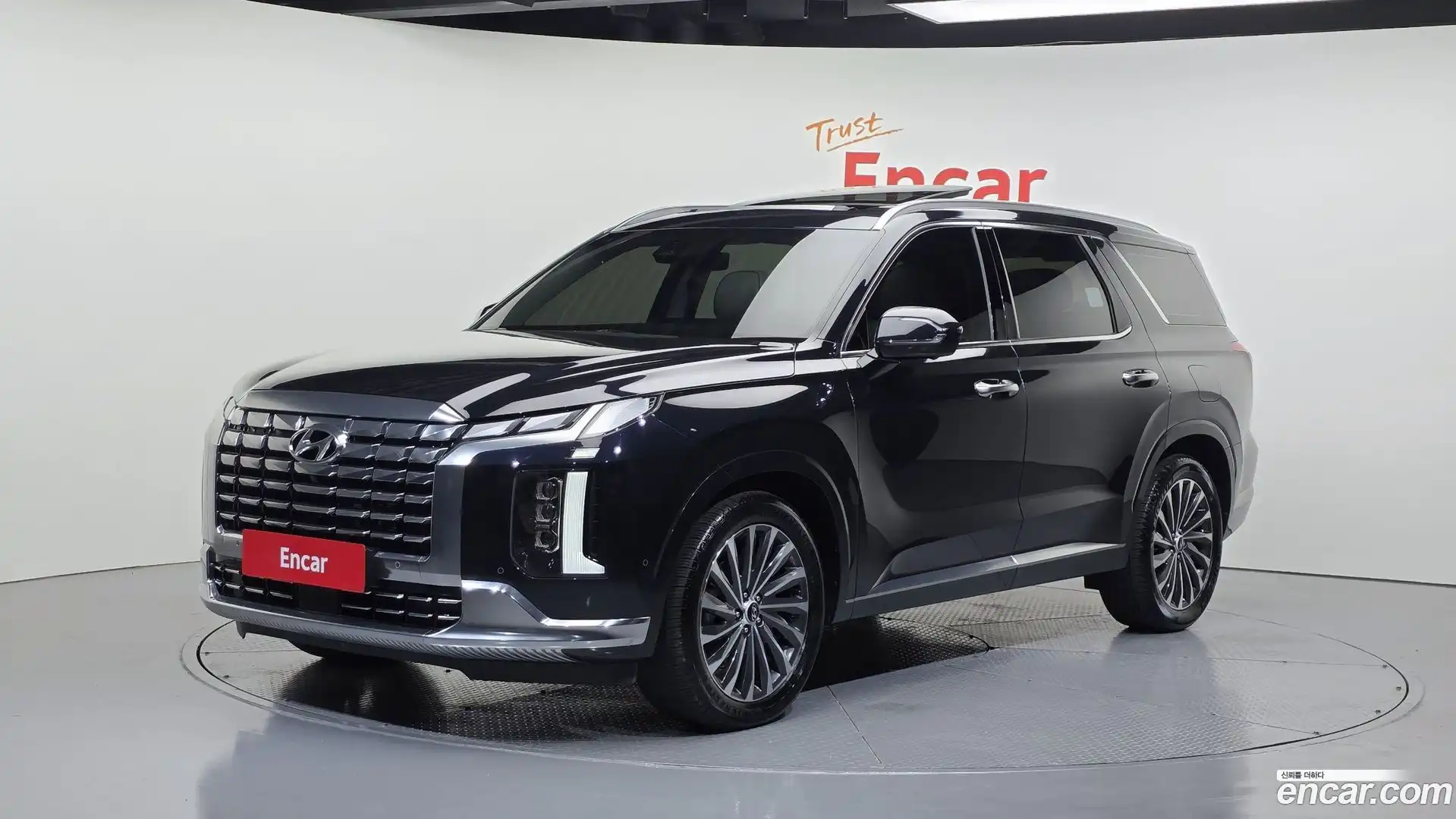 Palisade Hyundai 2023.5-OUTER-001
