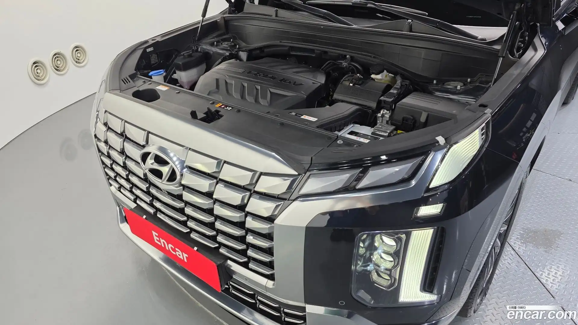Palisade Hyundai 2023.5-OUTER-006